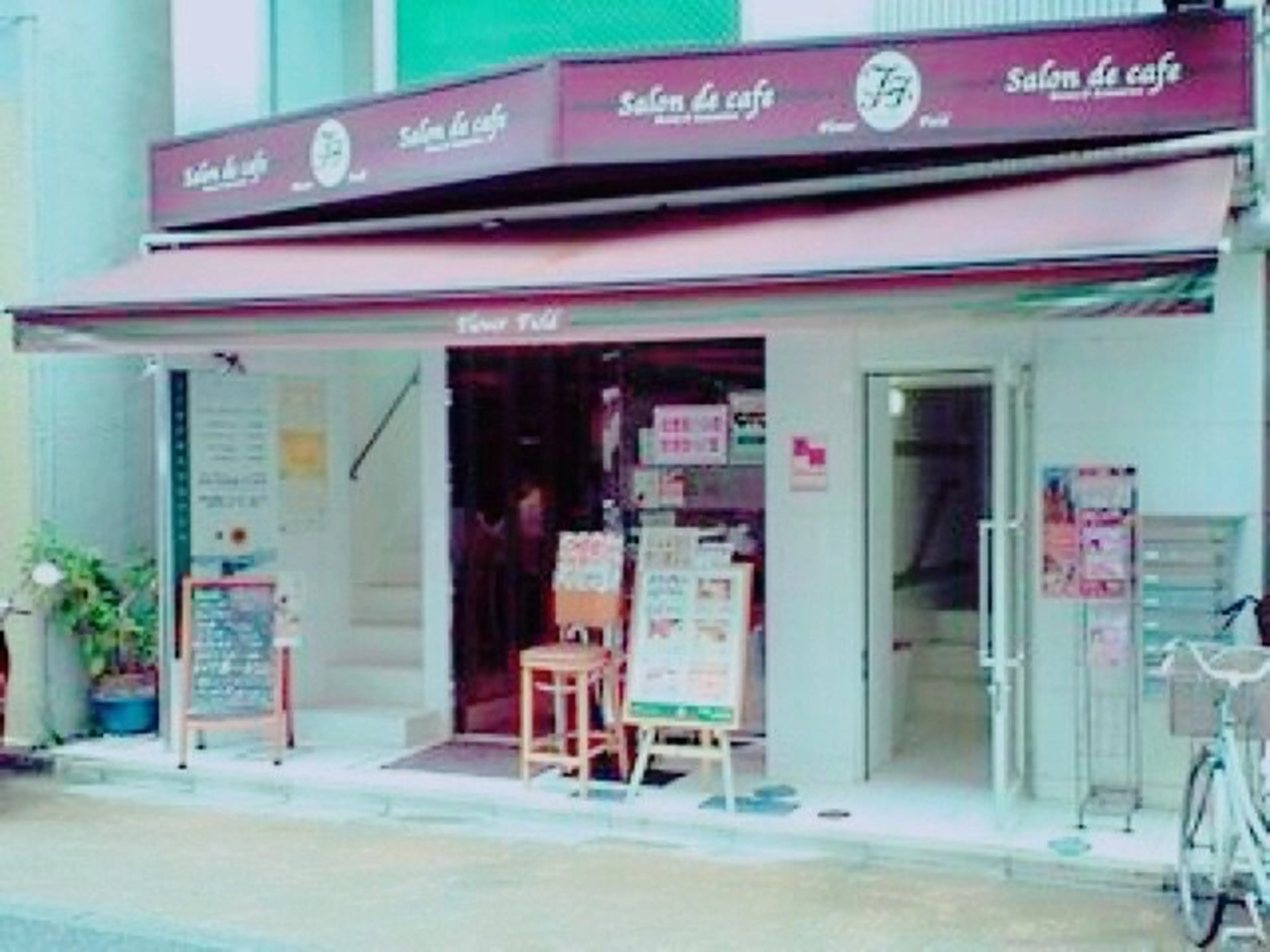 BYS Salónの内観・外観3