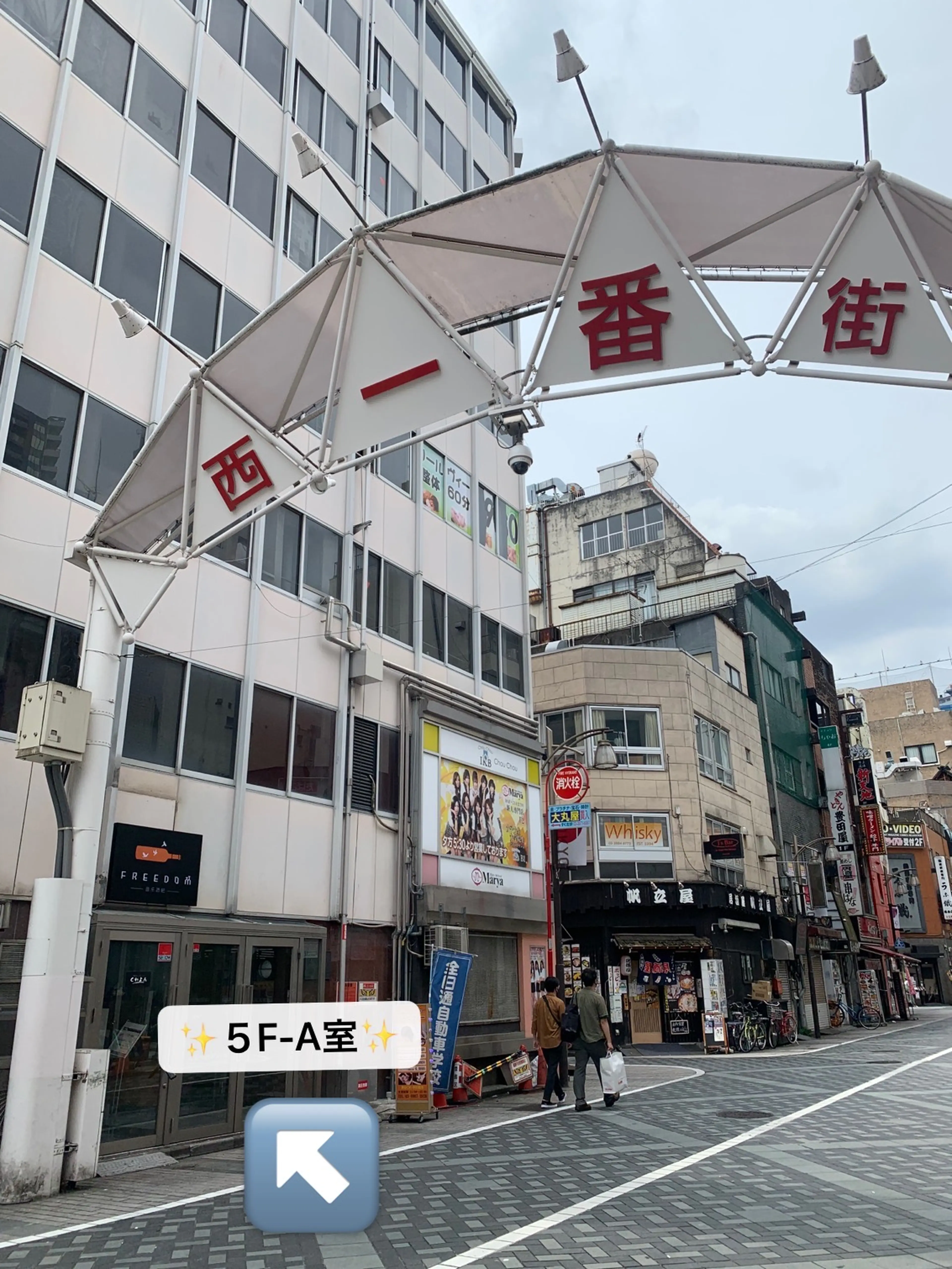 ビューティーサロン　ヘゼリヒの内観・外観3