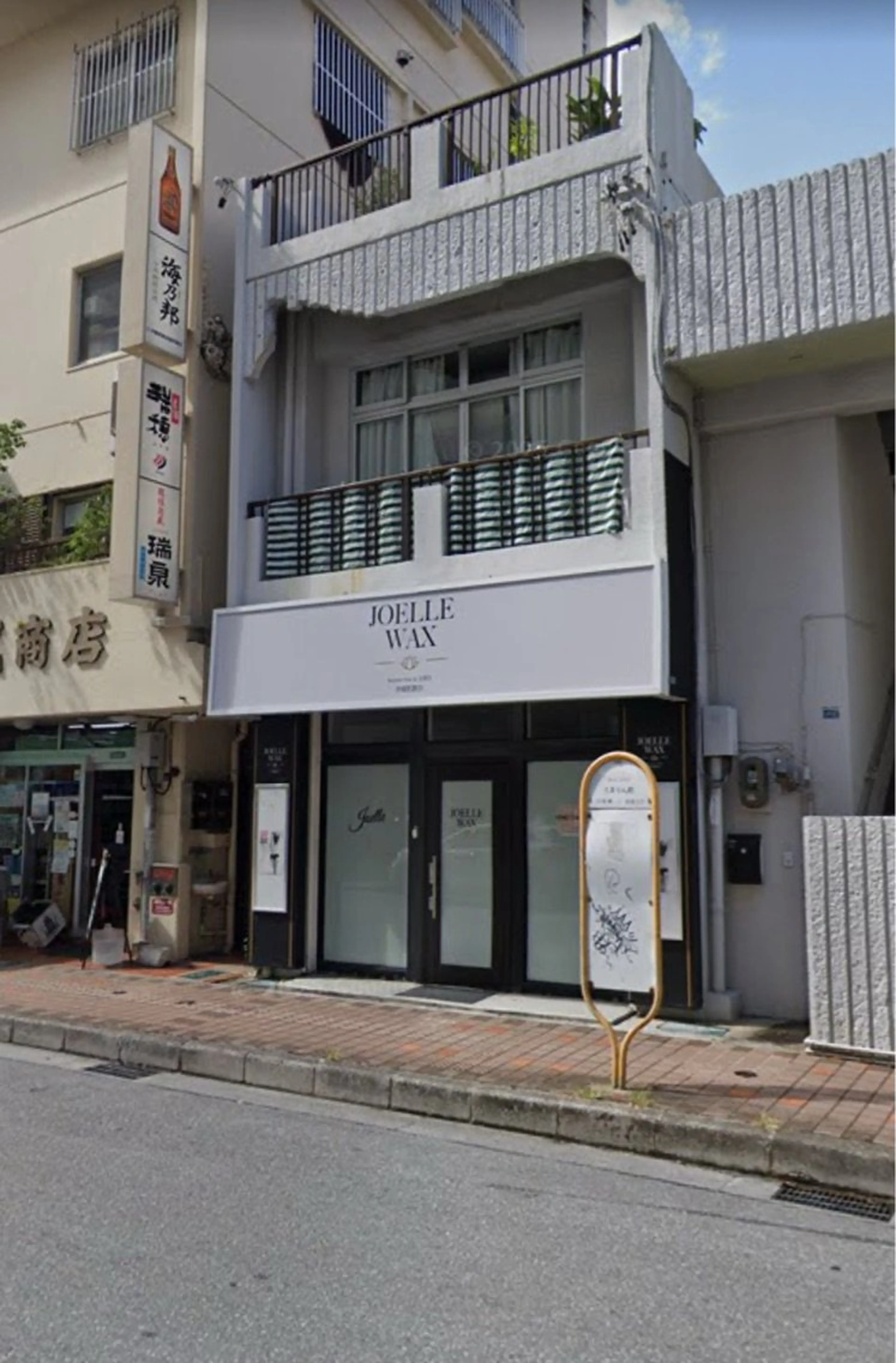 Re massageの内観・外観2