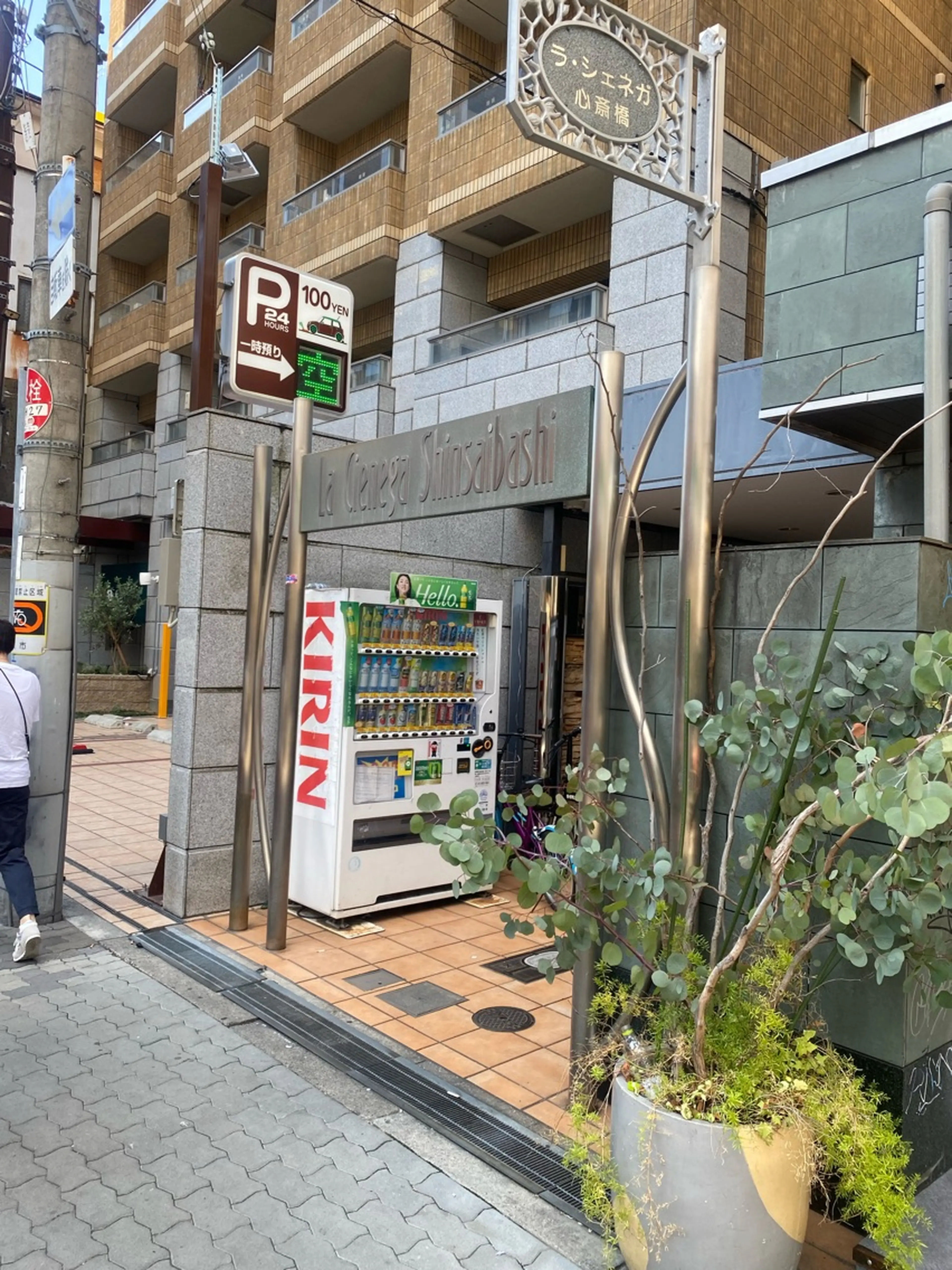 bi♡eruの内観・外観2