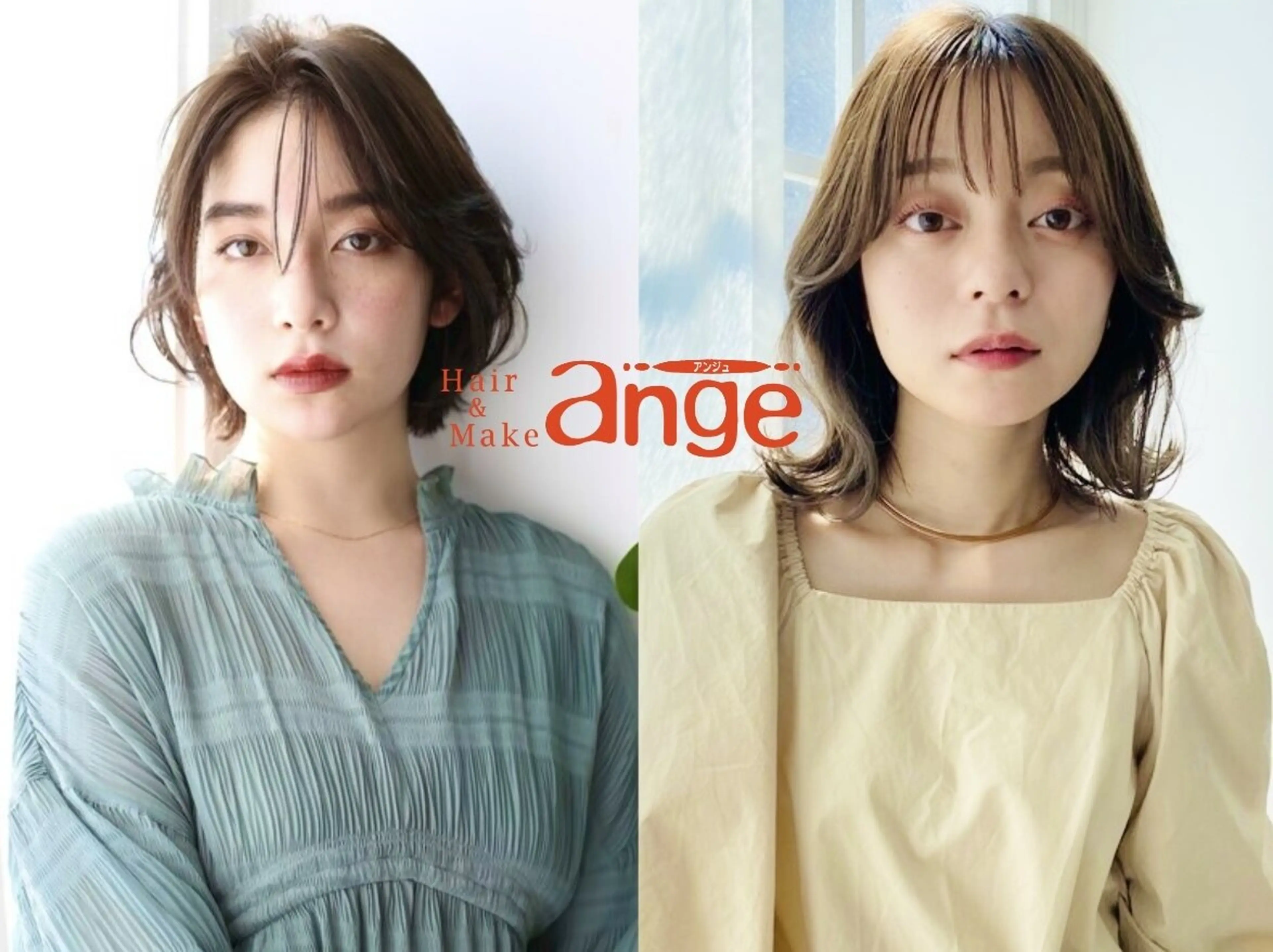 Hair&Make ange 中野店の内観・外観3