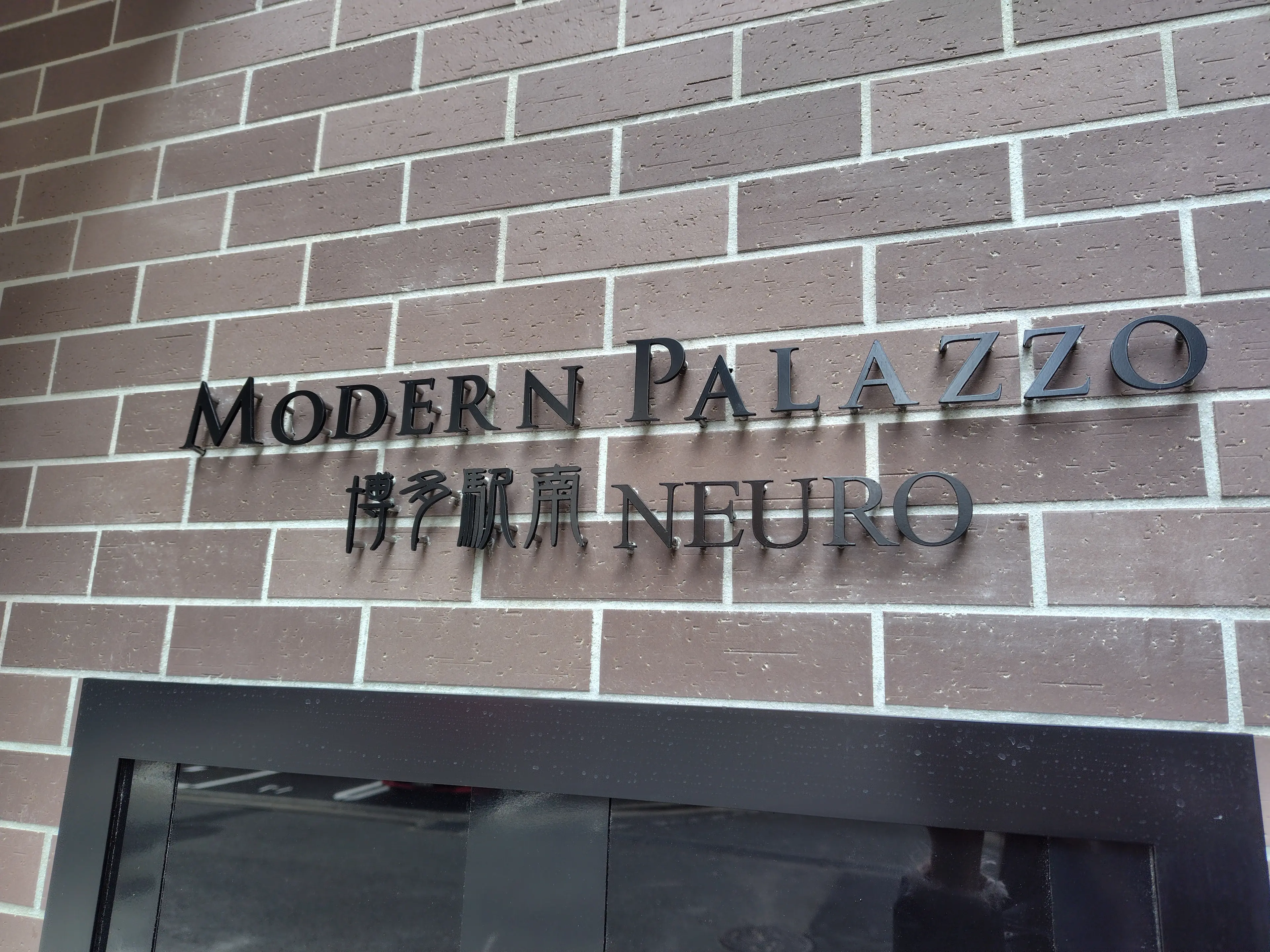 Spathiphyllumの内観・外観2