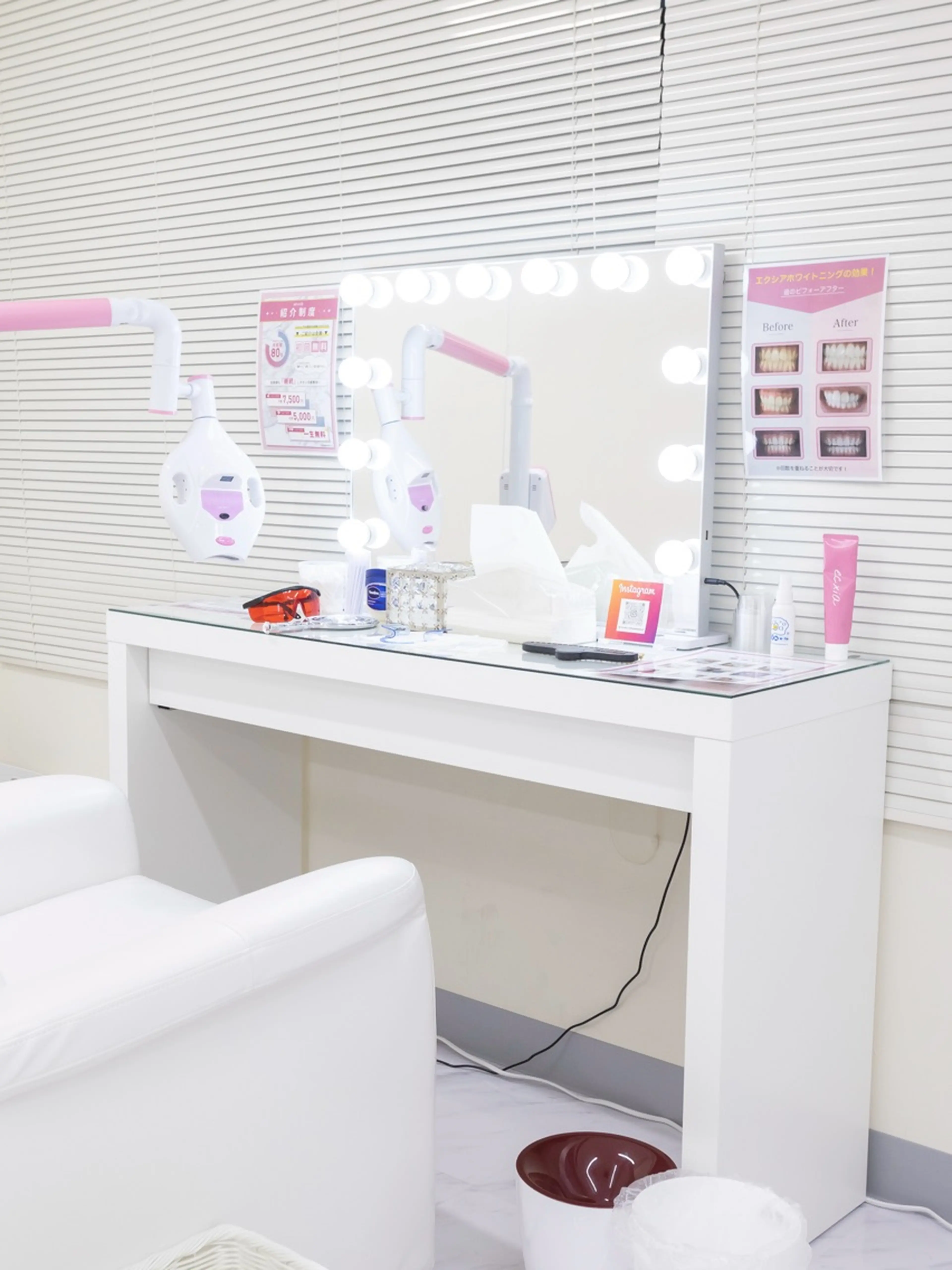 セルフホワイトニング　エクシアホワイト横浜駅西口店の内観・外観2