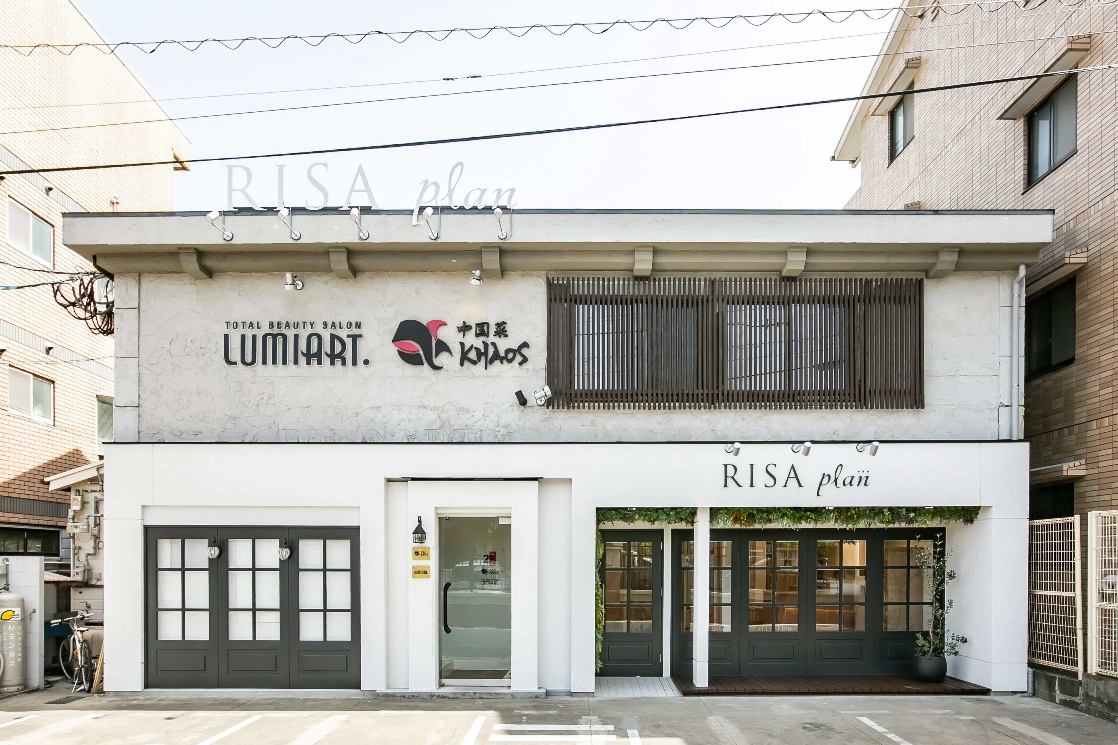 RISA planの内観・外観1