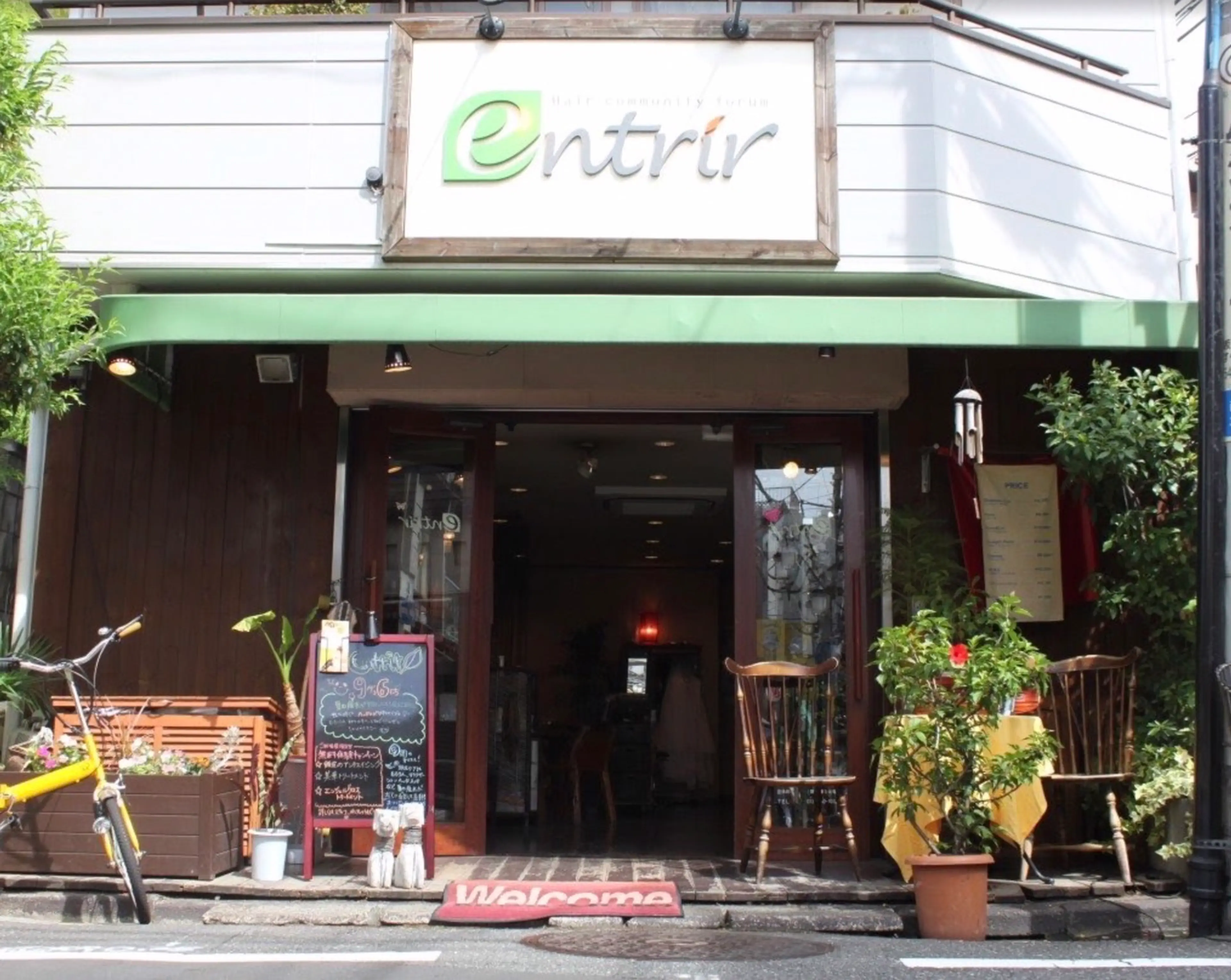 entrir代々木上原の内観・外観1