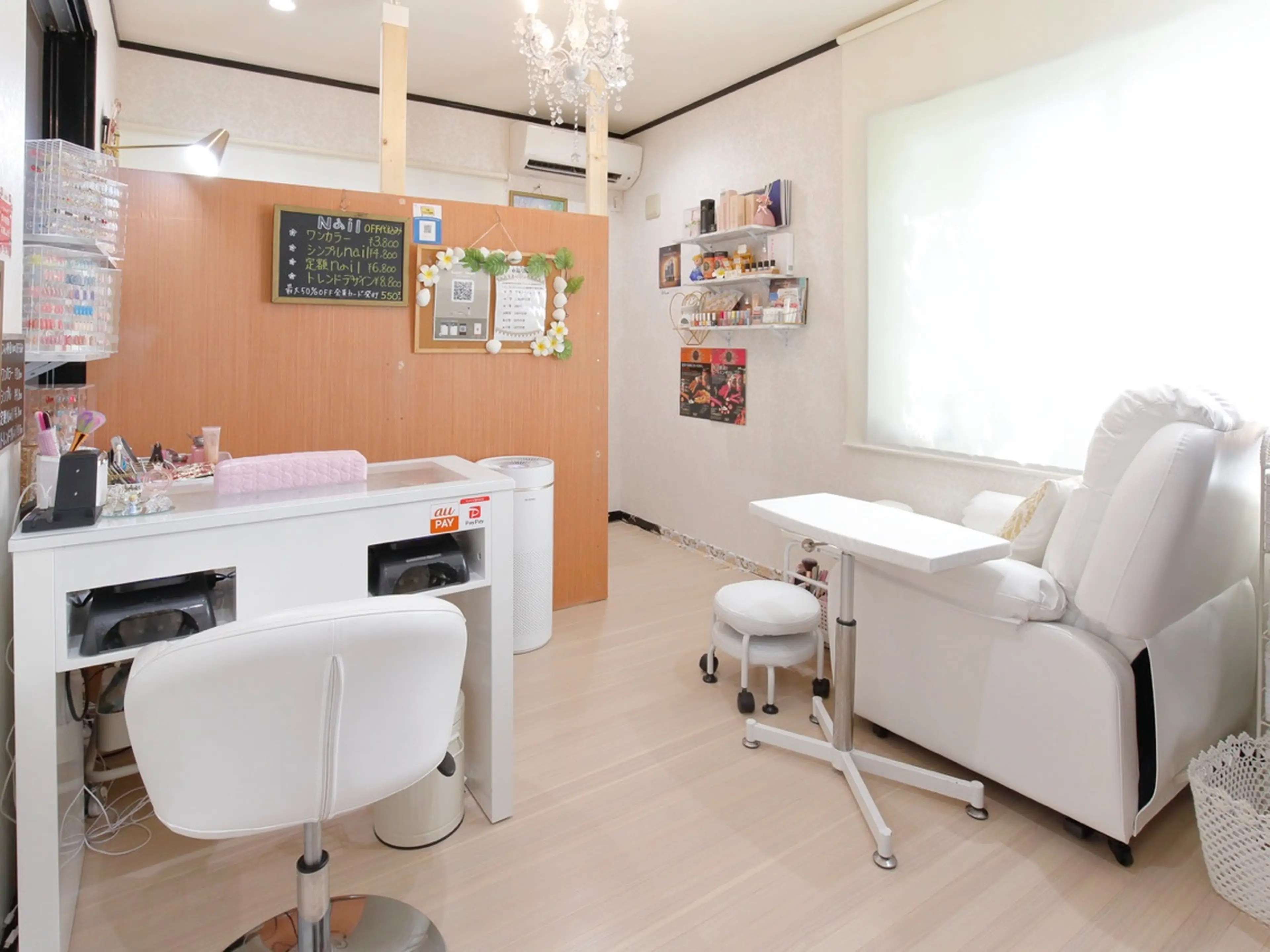 Arielの内観・外観1