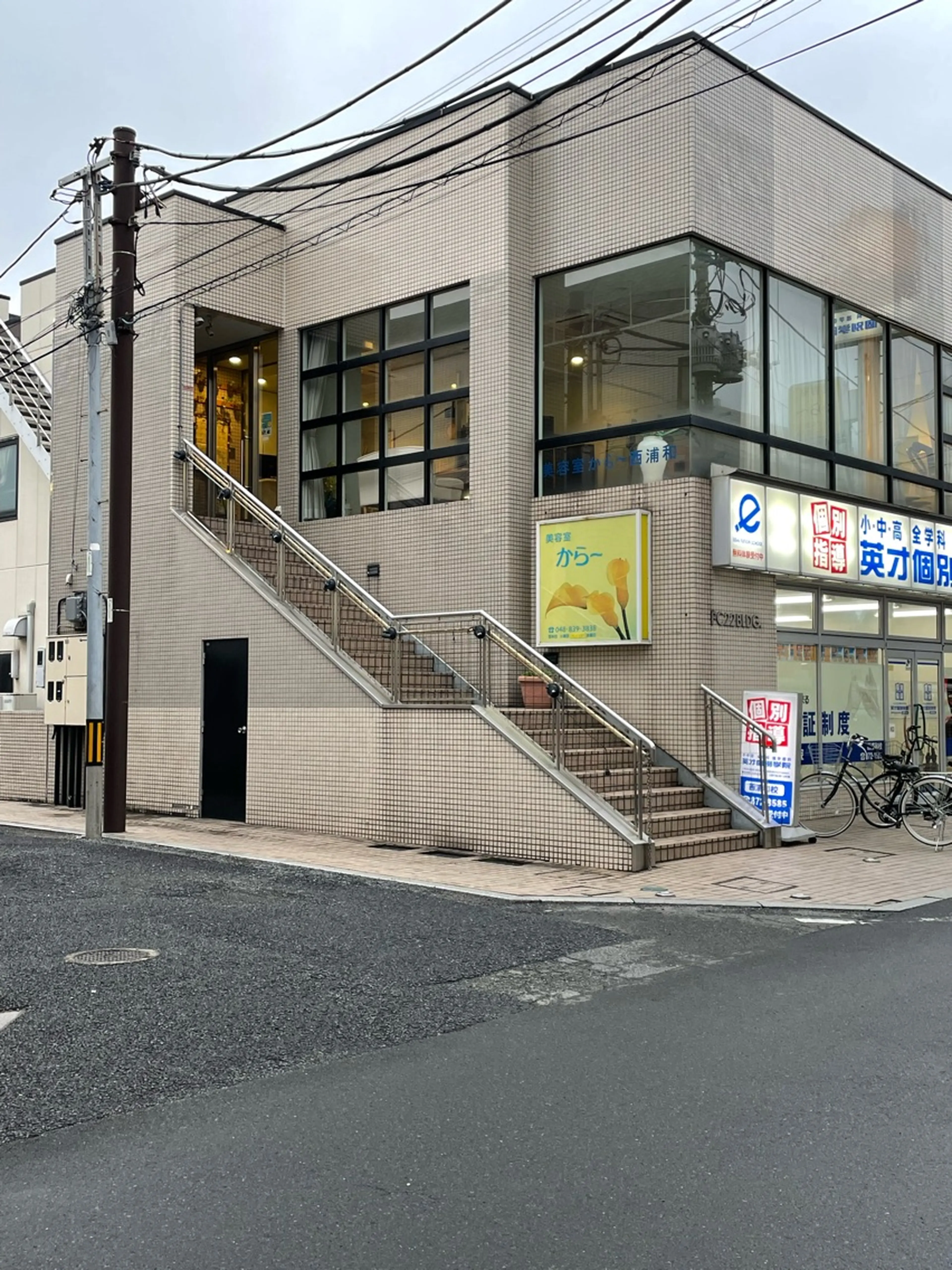 nail salon lazuliの内観・外観1