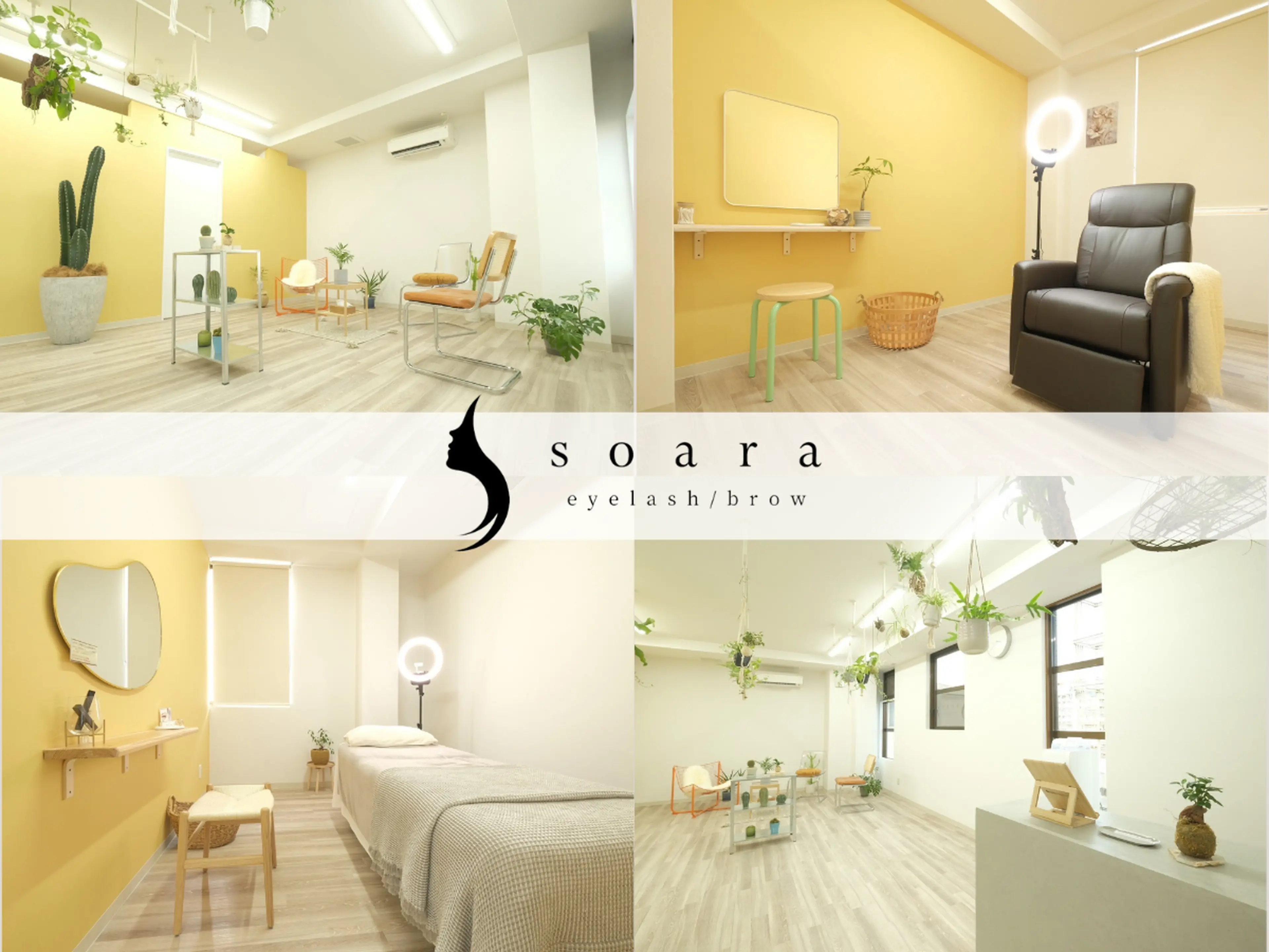 soaraの内観・外観1