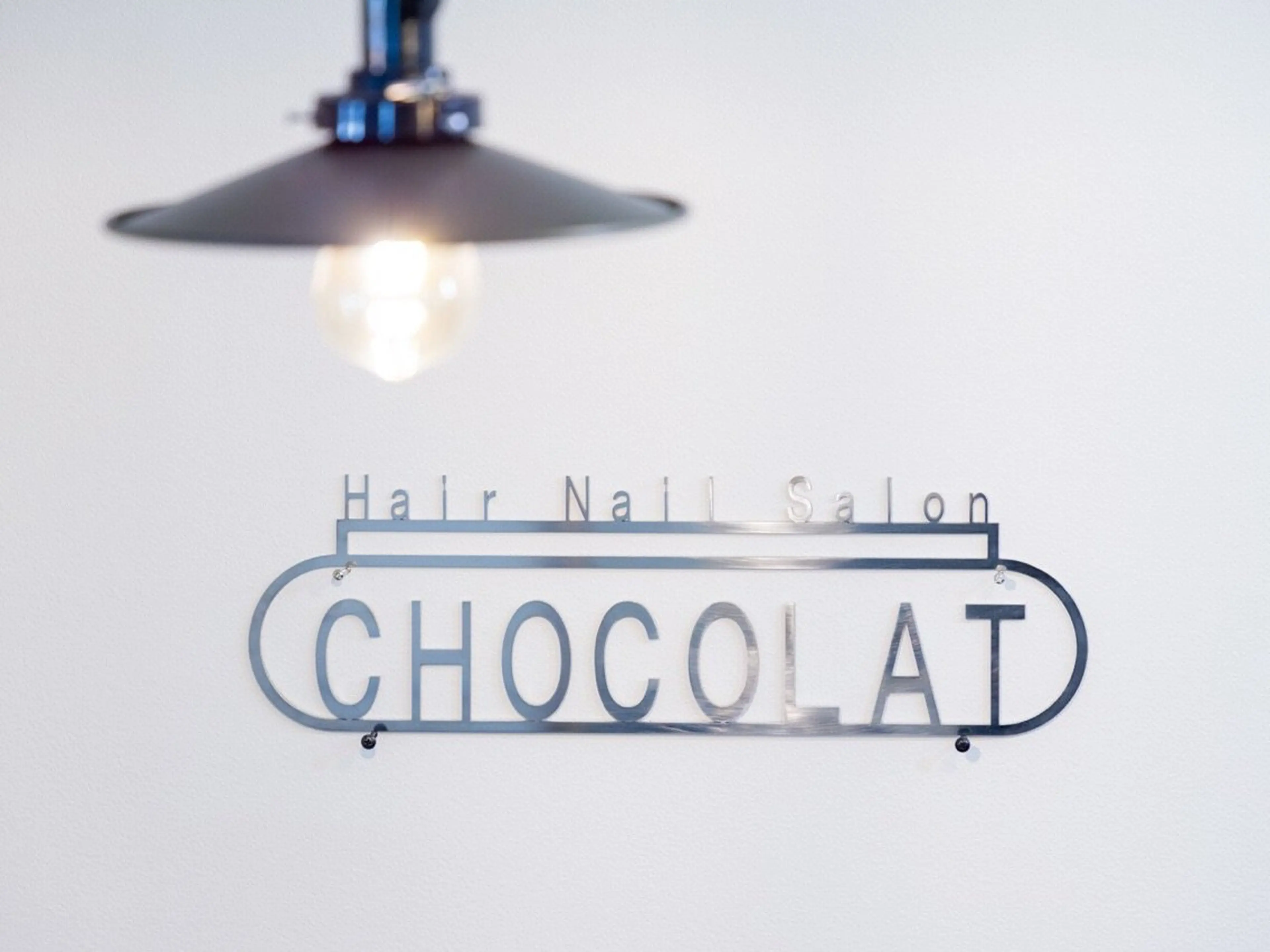 Hair・Nail Salon ショコラの内観・外観1