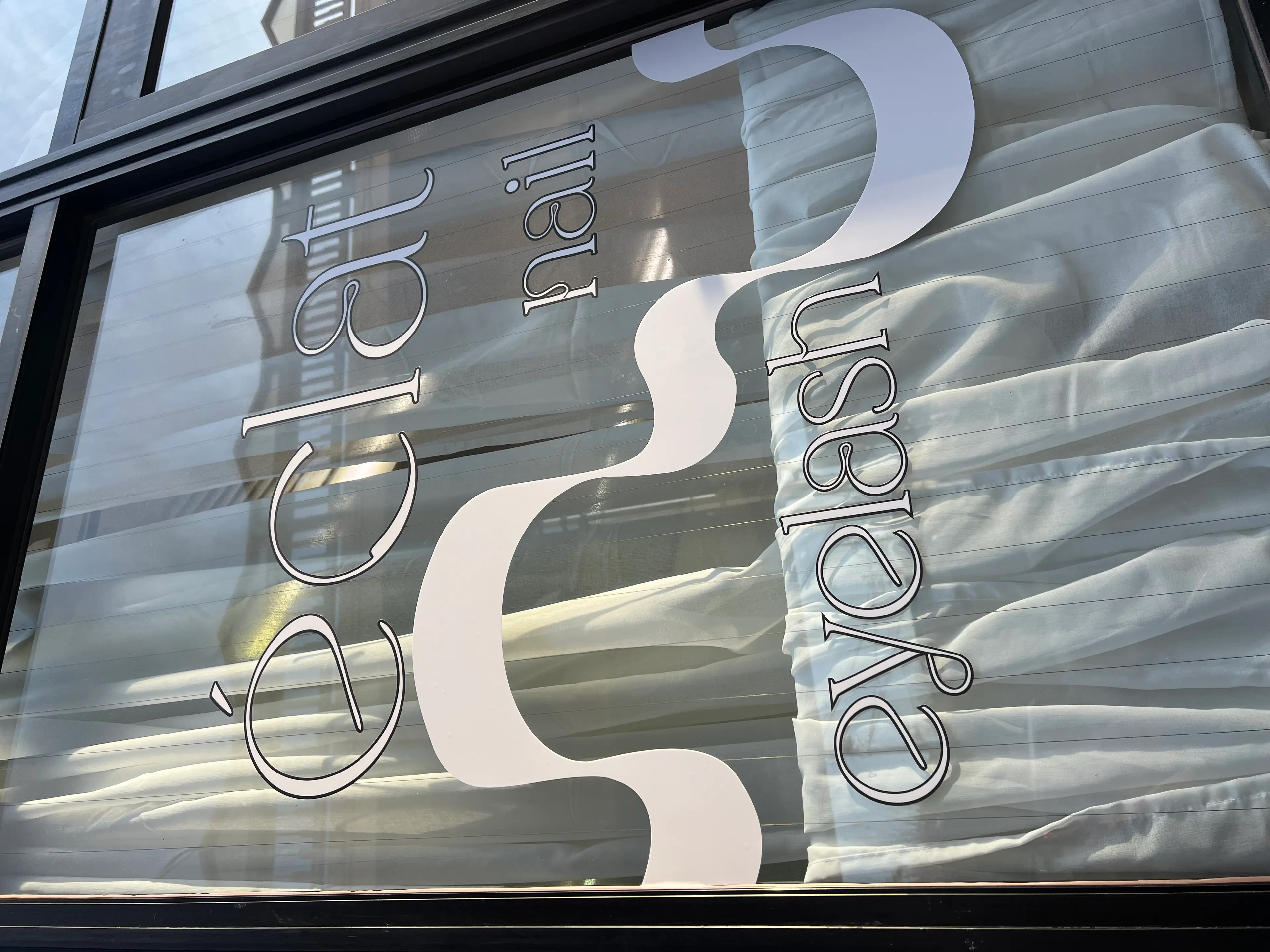 eclatの内観・外観1