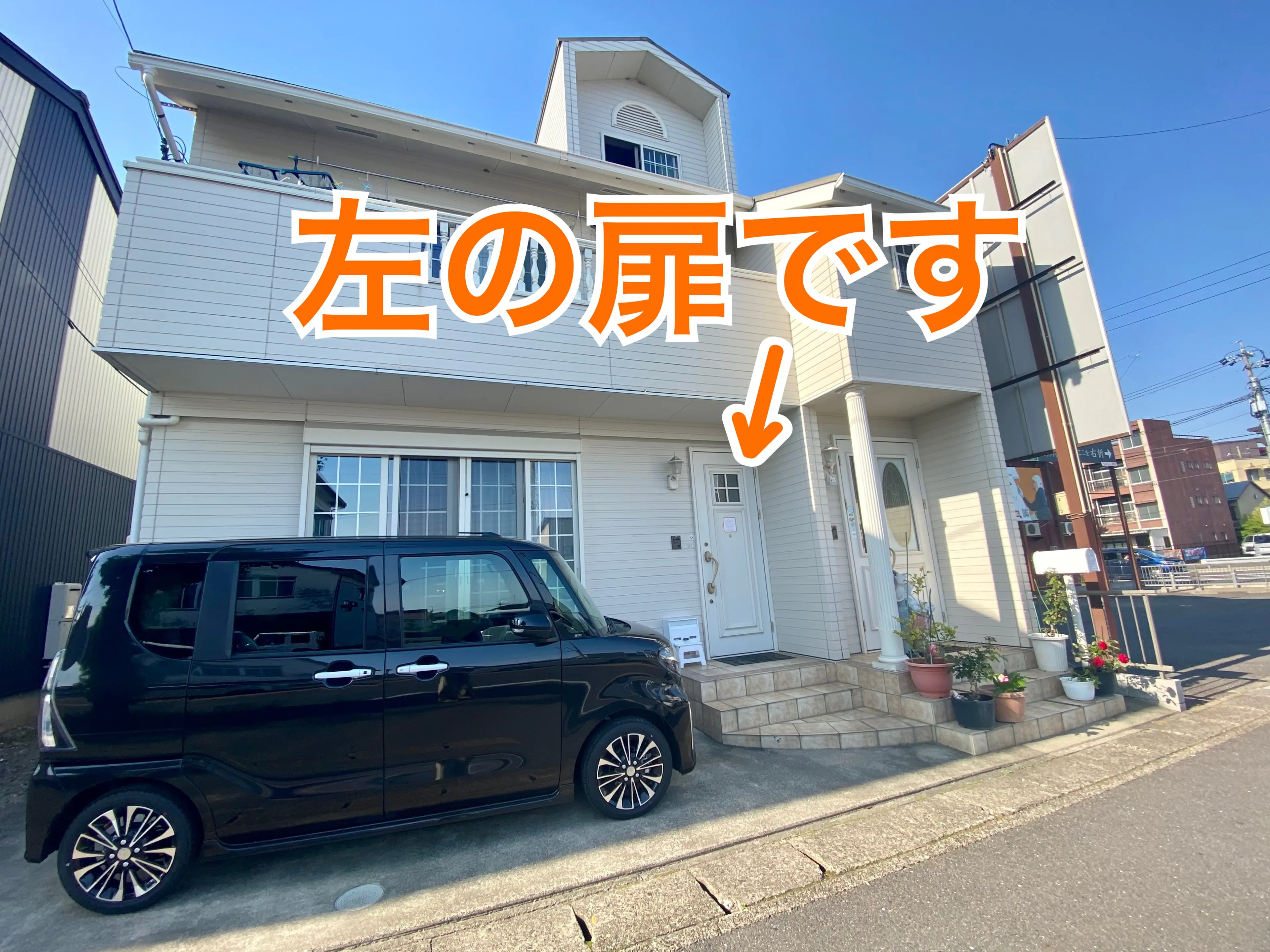 SWITCH OVER 岐阜六条店の内観・外観3