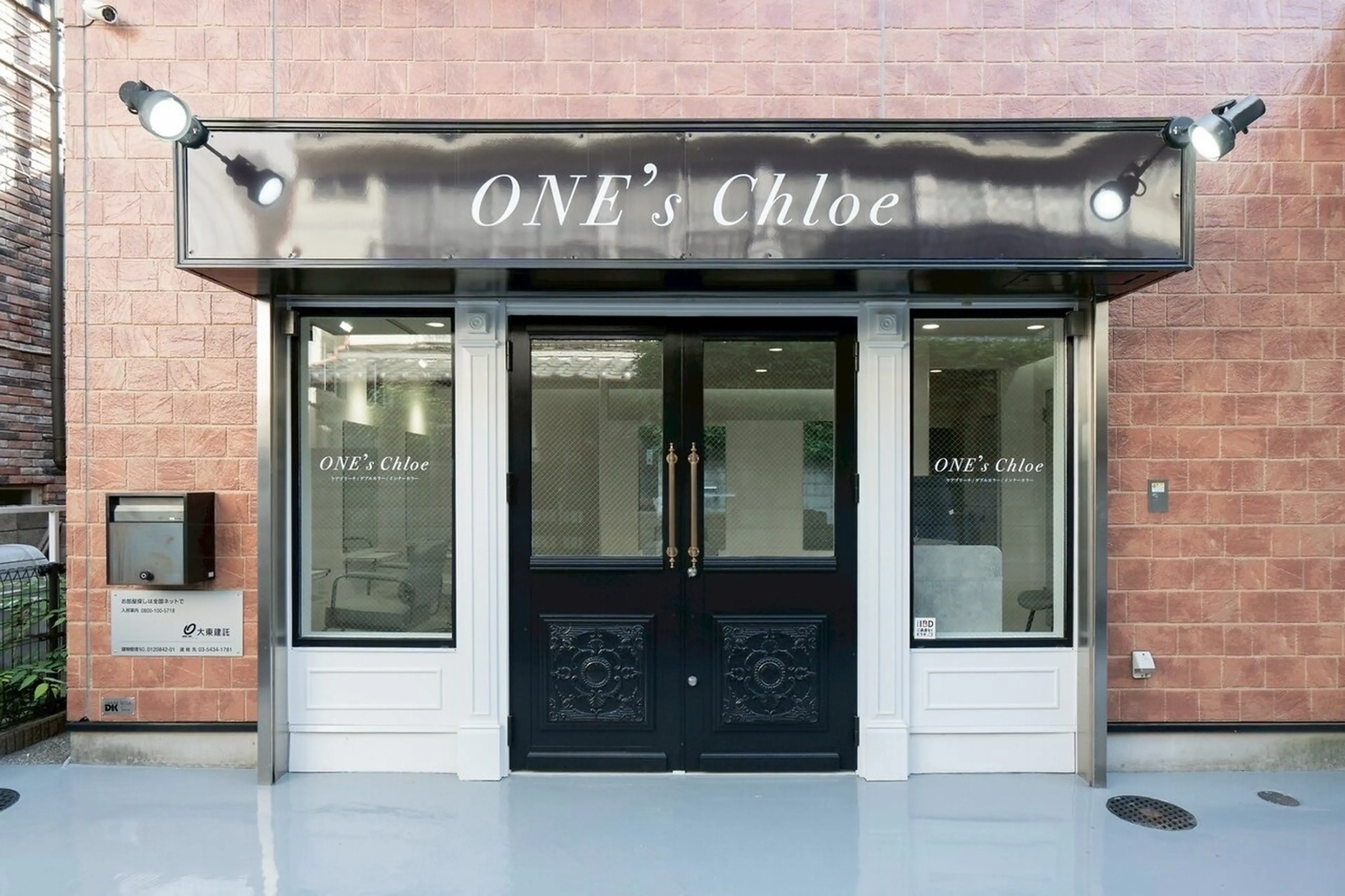 ONE's Chloe 原宿店の内観・外観1