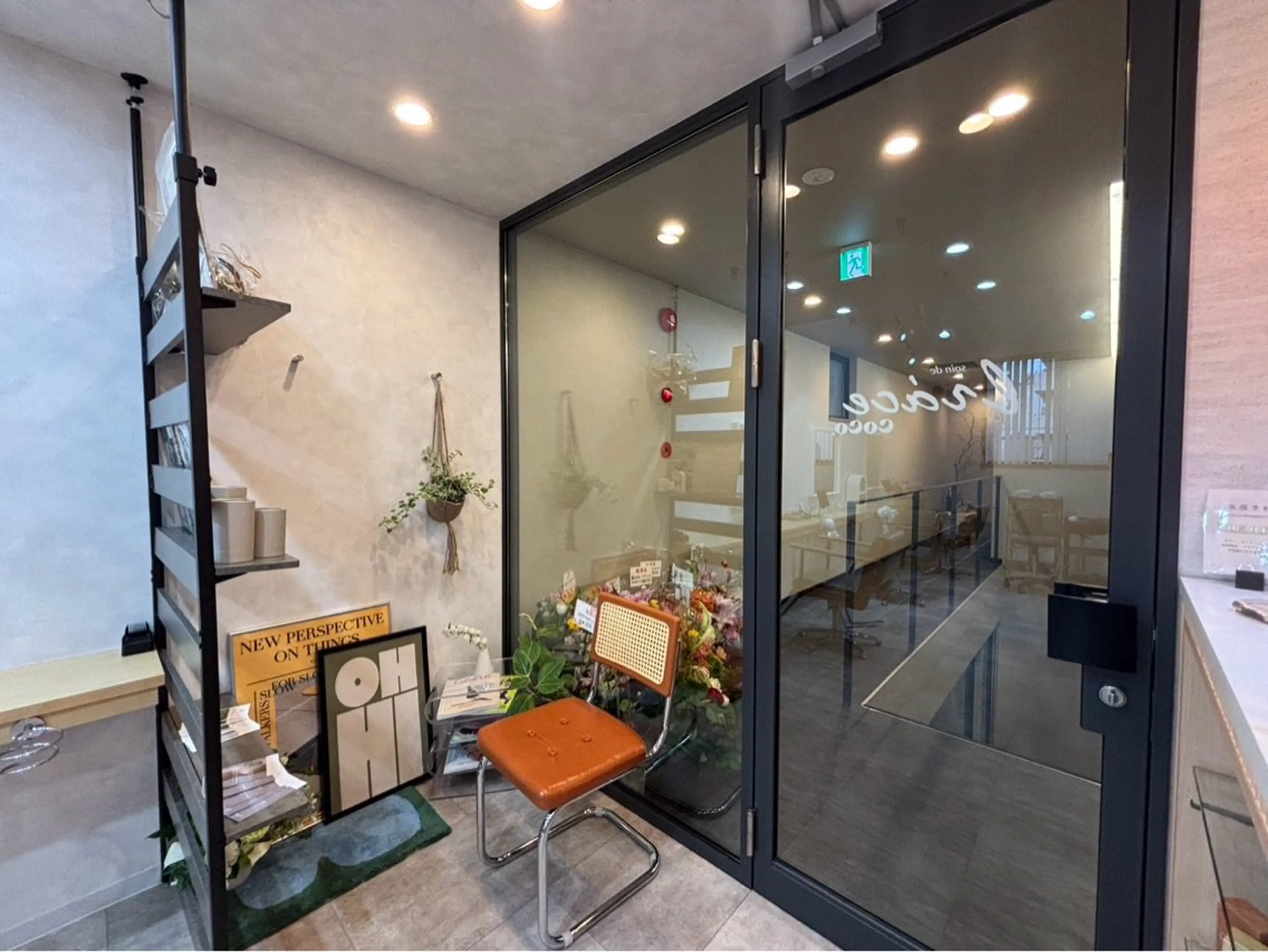 Soin de brace coco.京都店の内観・外観2