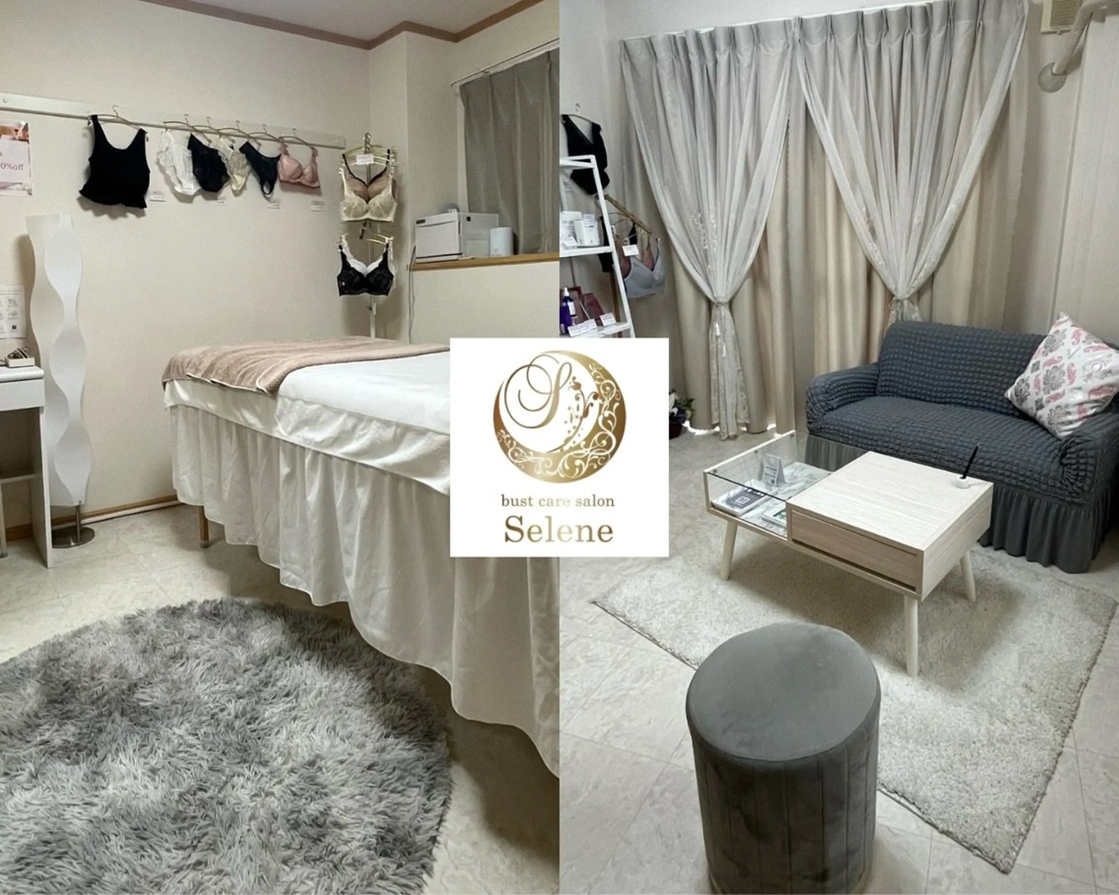 Selene bust care salonの内観・外観1