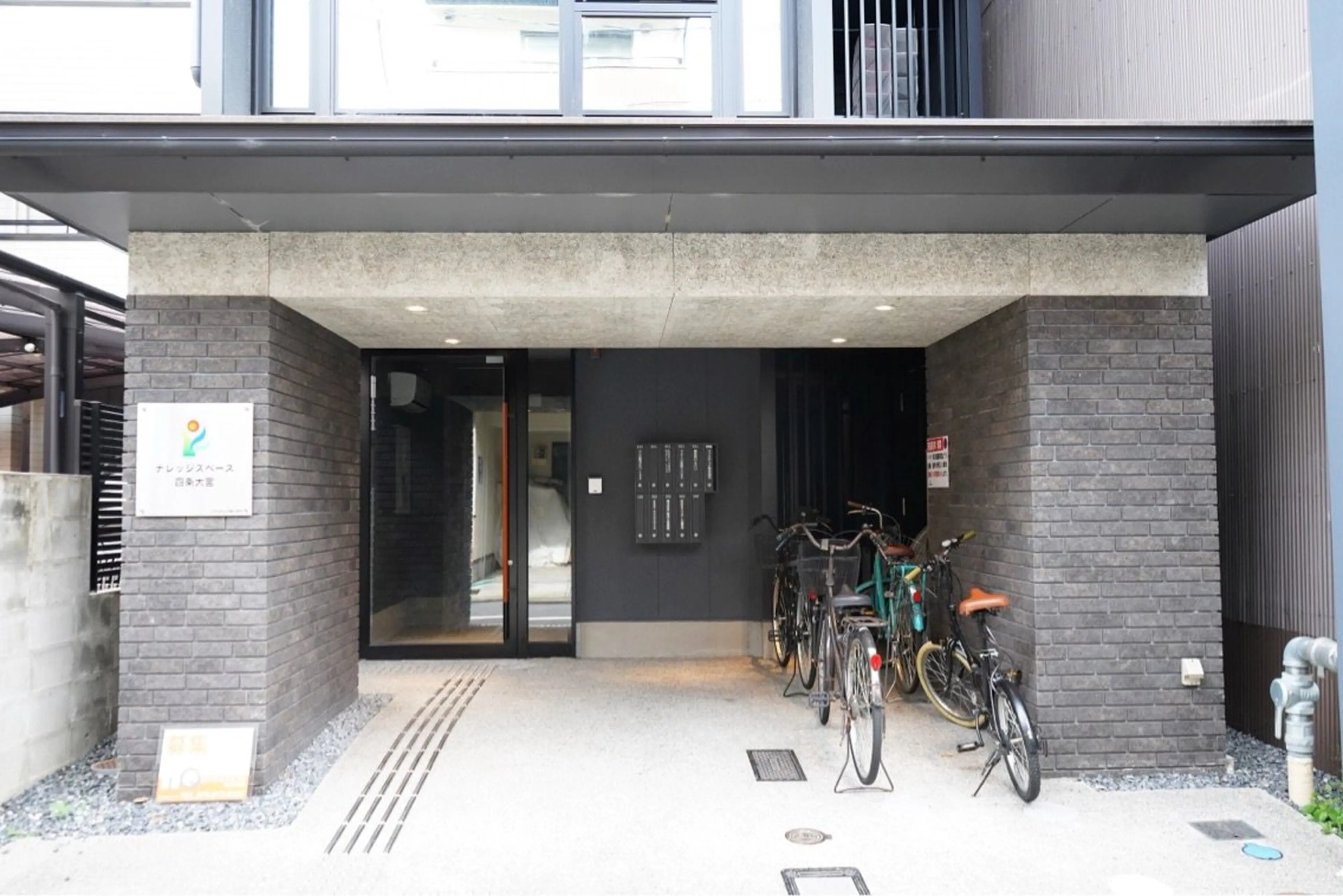 整体ユアーズ 四条大宮店【YOURS】の内観・外観1