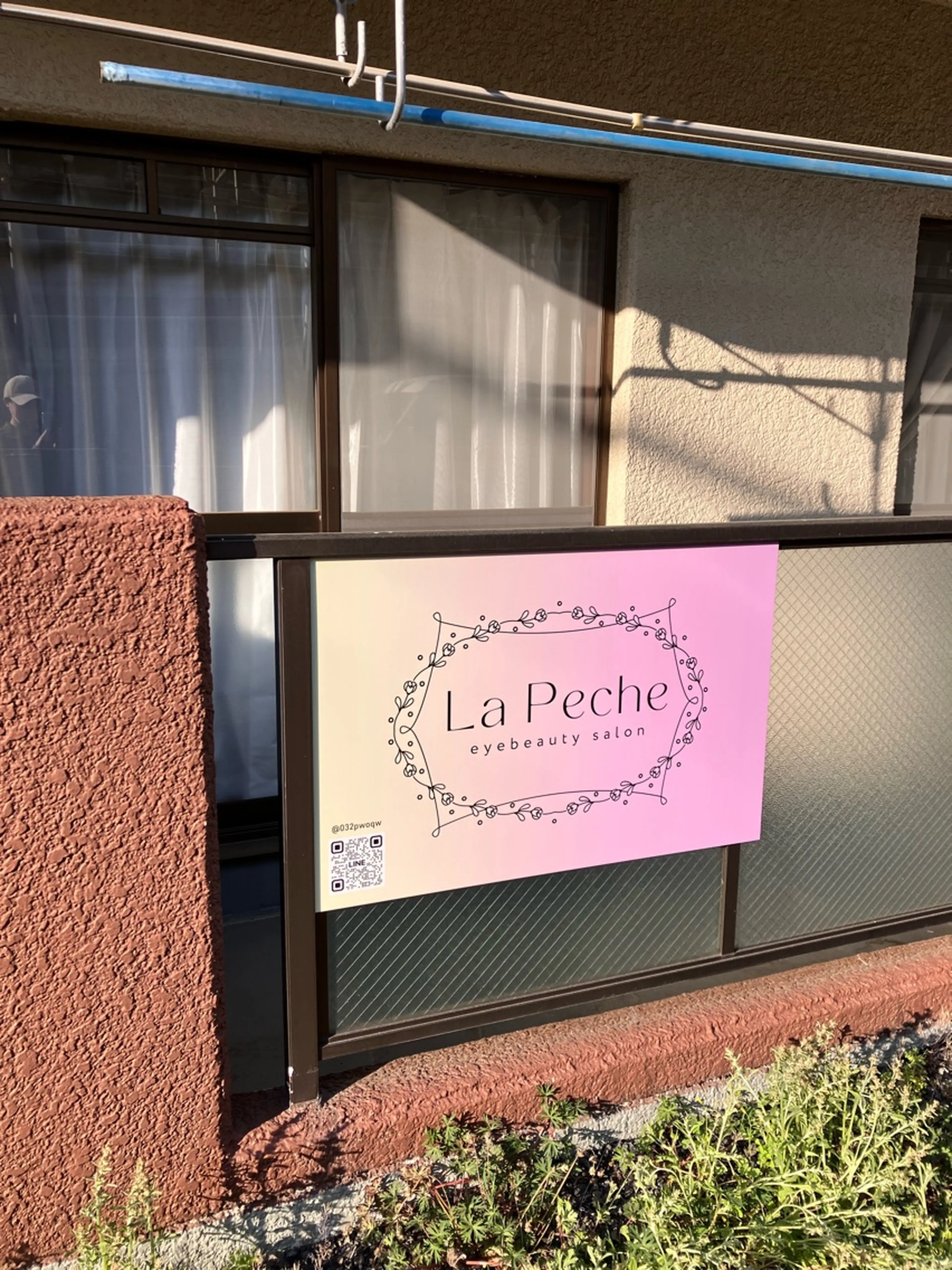 La Pecheの内観・外観3