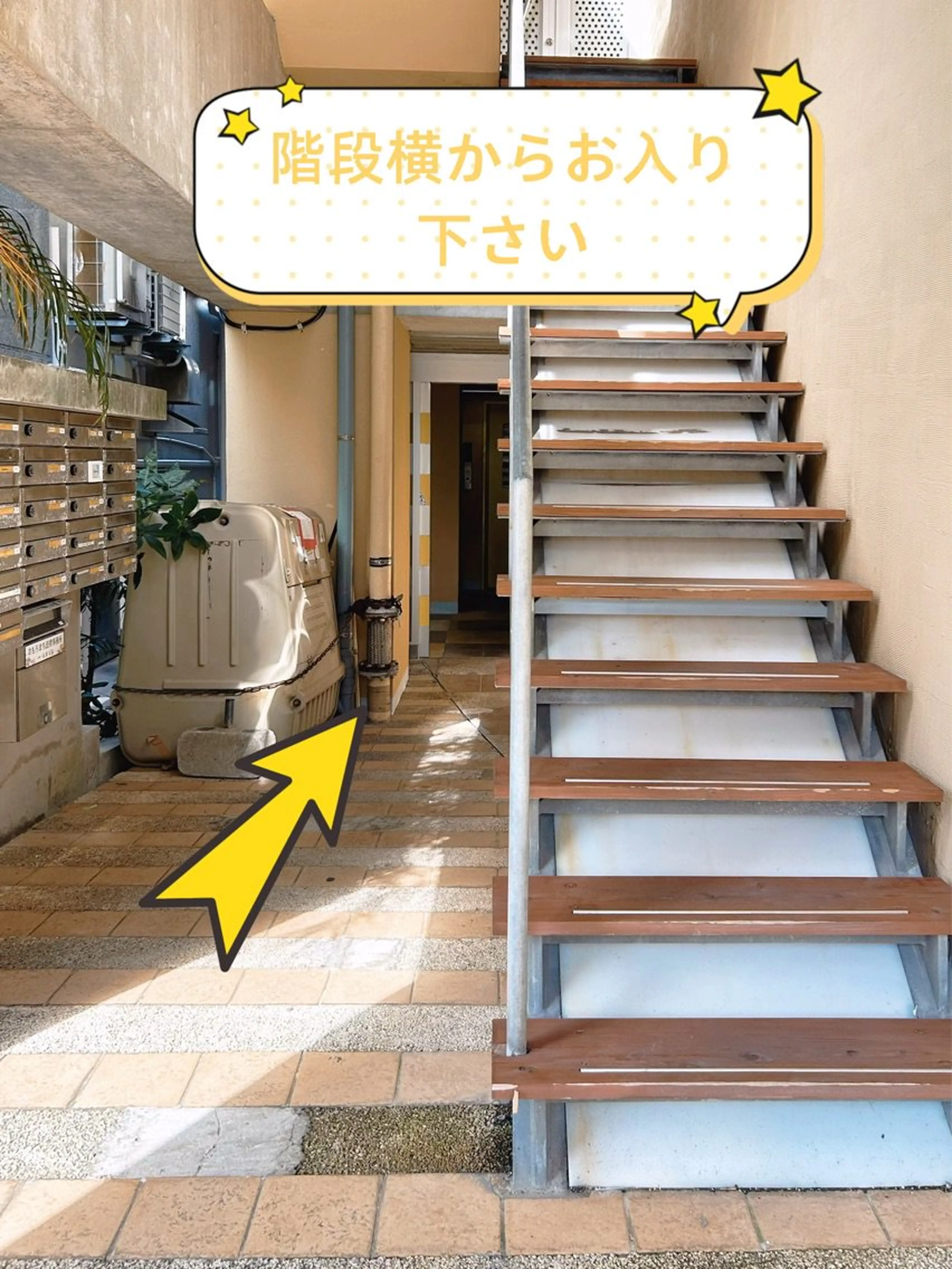 ネイルサロン フィオナの内観・外観3