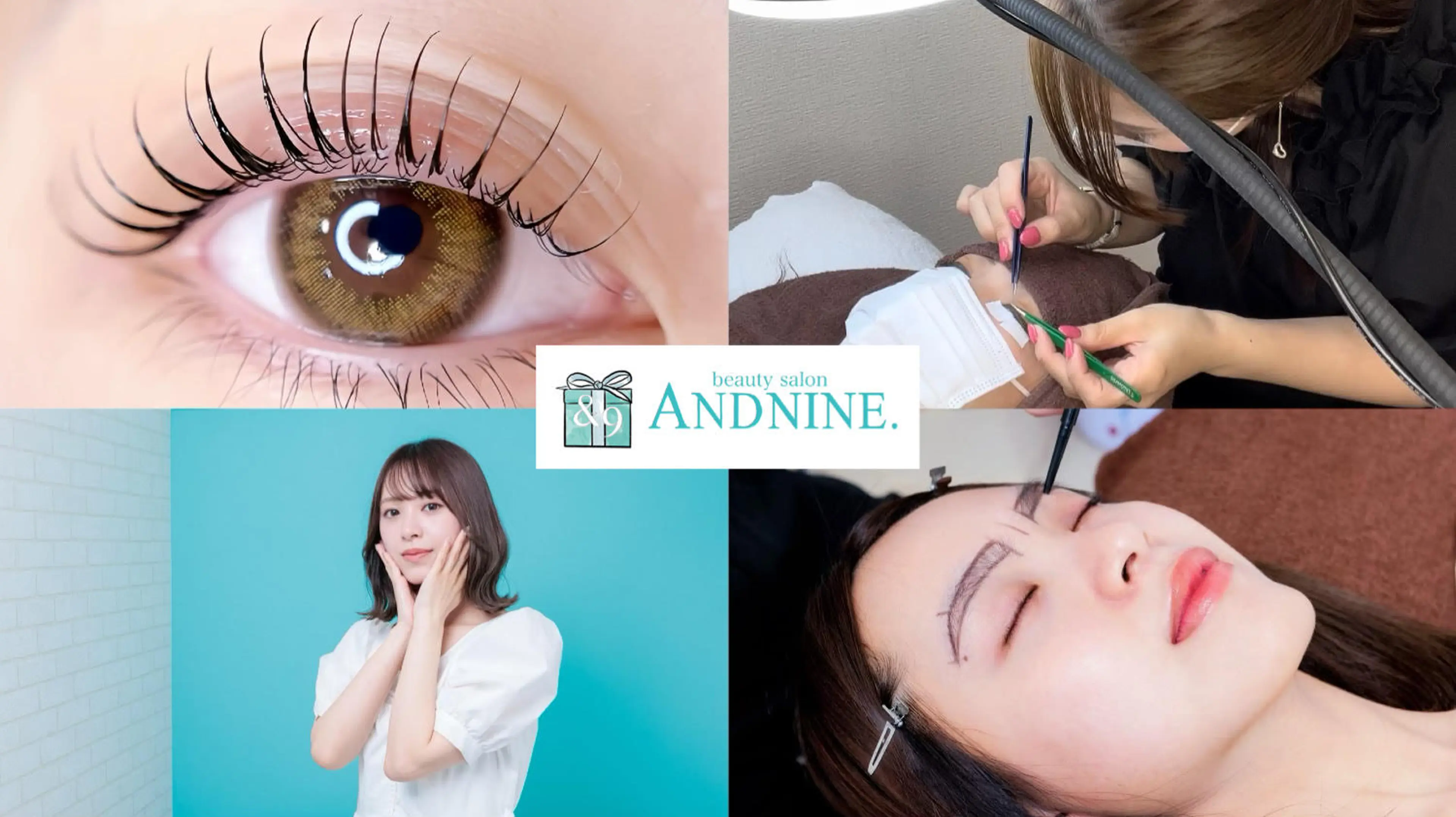 美肌・美眉・美まつ毛beautysalonアンドナインの内観・外観2