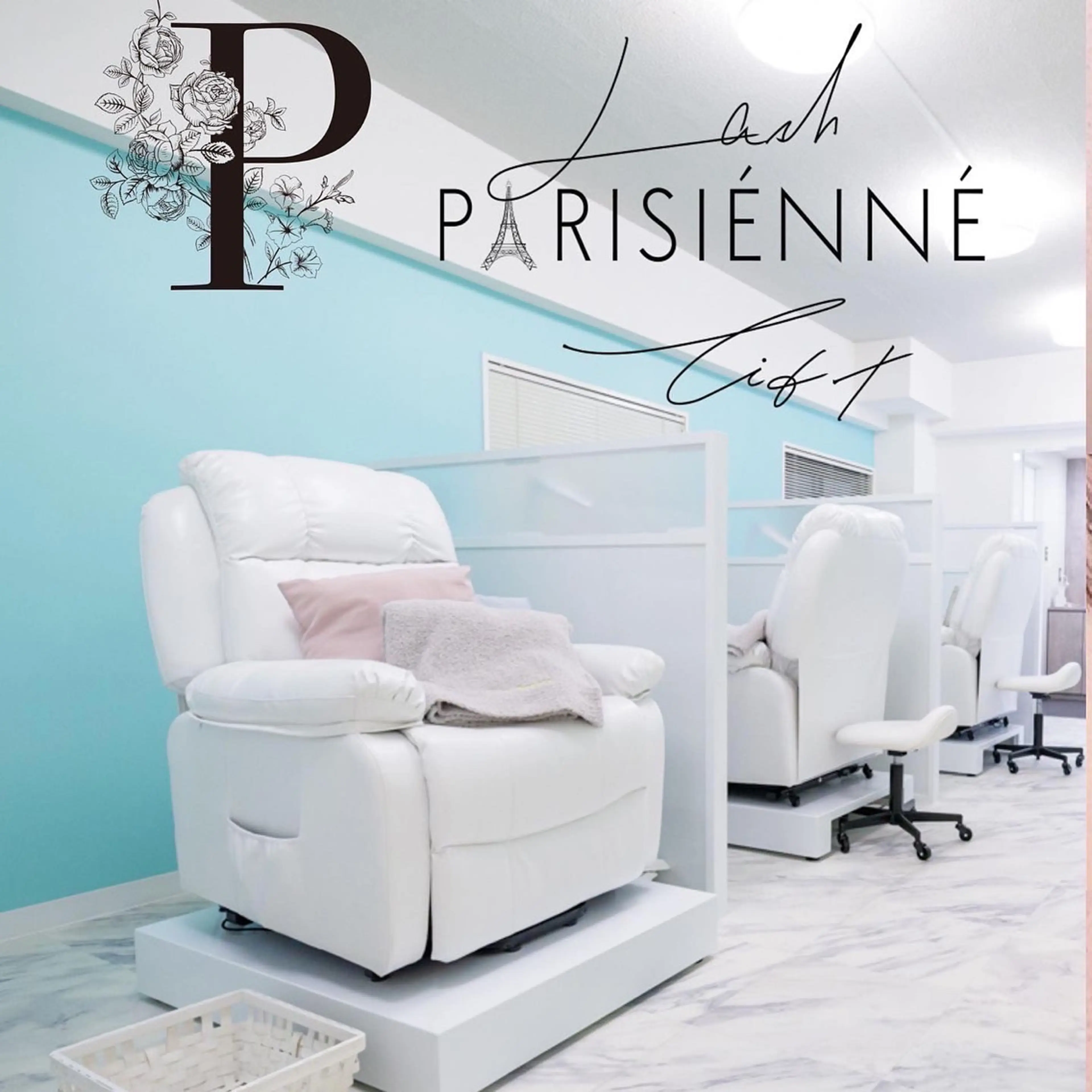 まつ毛エクステ・まつげパーマ・パリジェンヌ専門店 miel Beauty 【ミエル】の内観・外観1