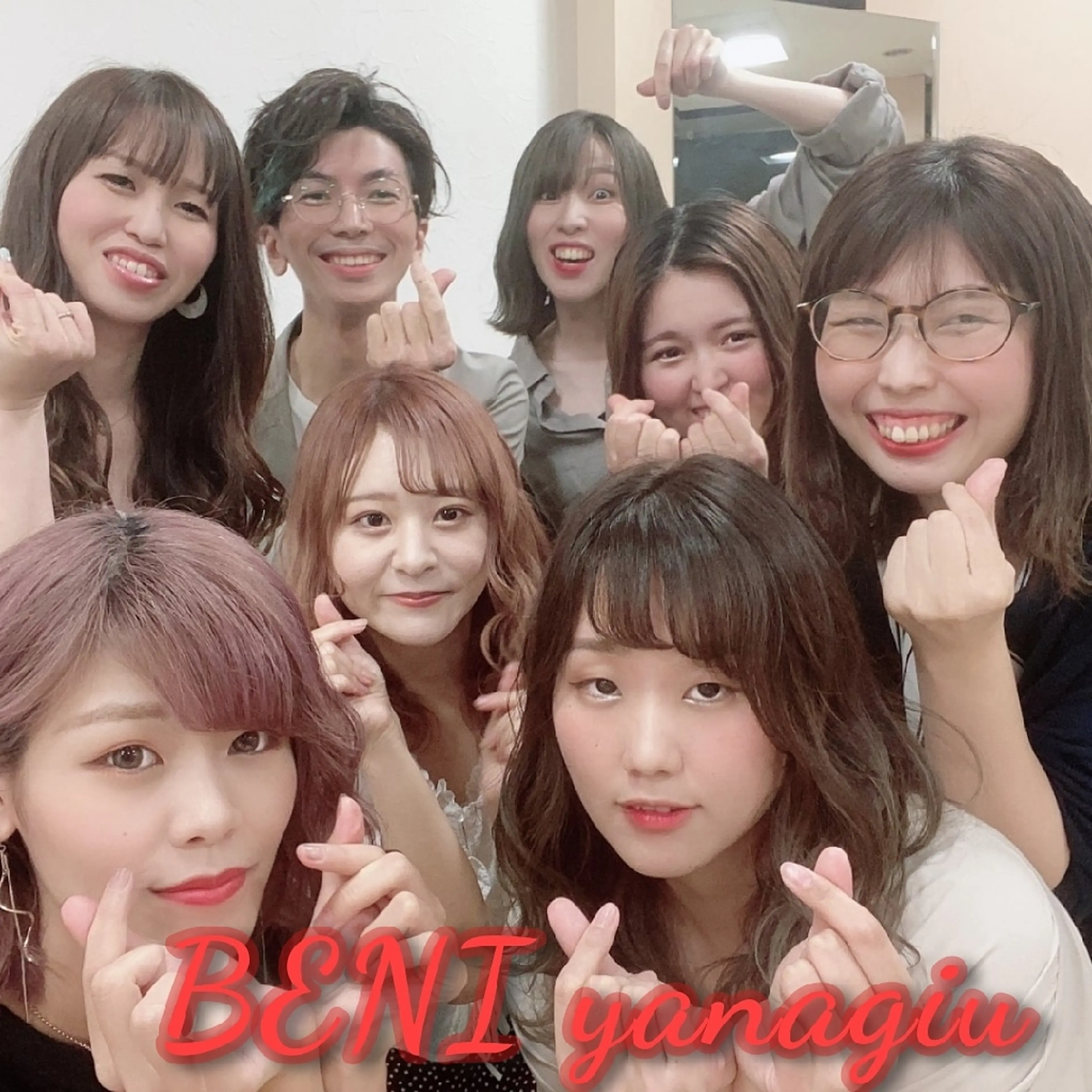 BENI仙台柳生店の内観・外観2