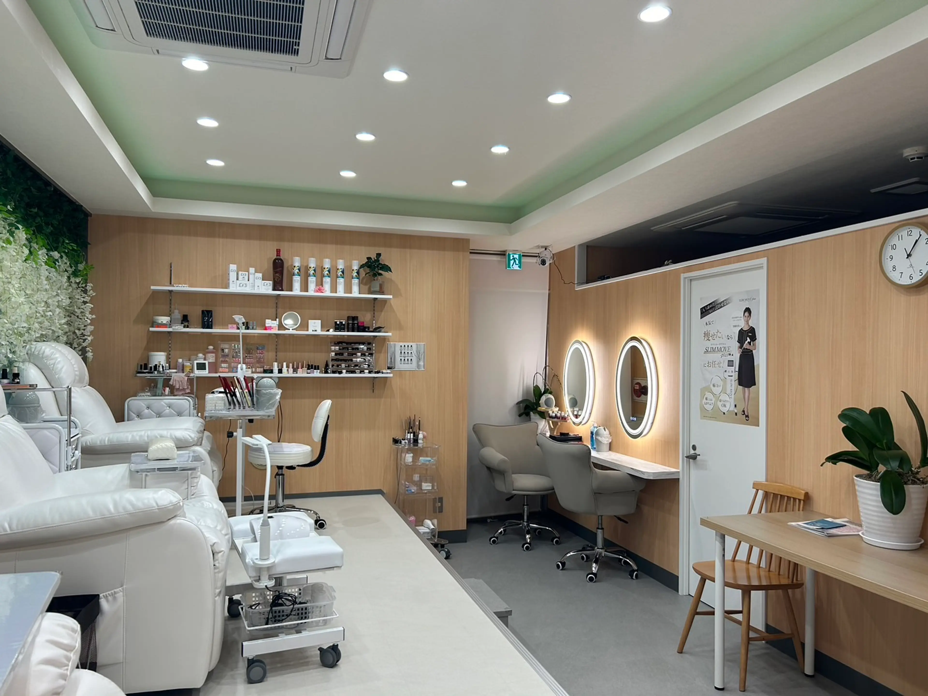 Happy aroma  salonの内観・外観3