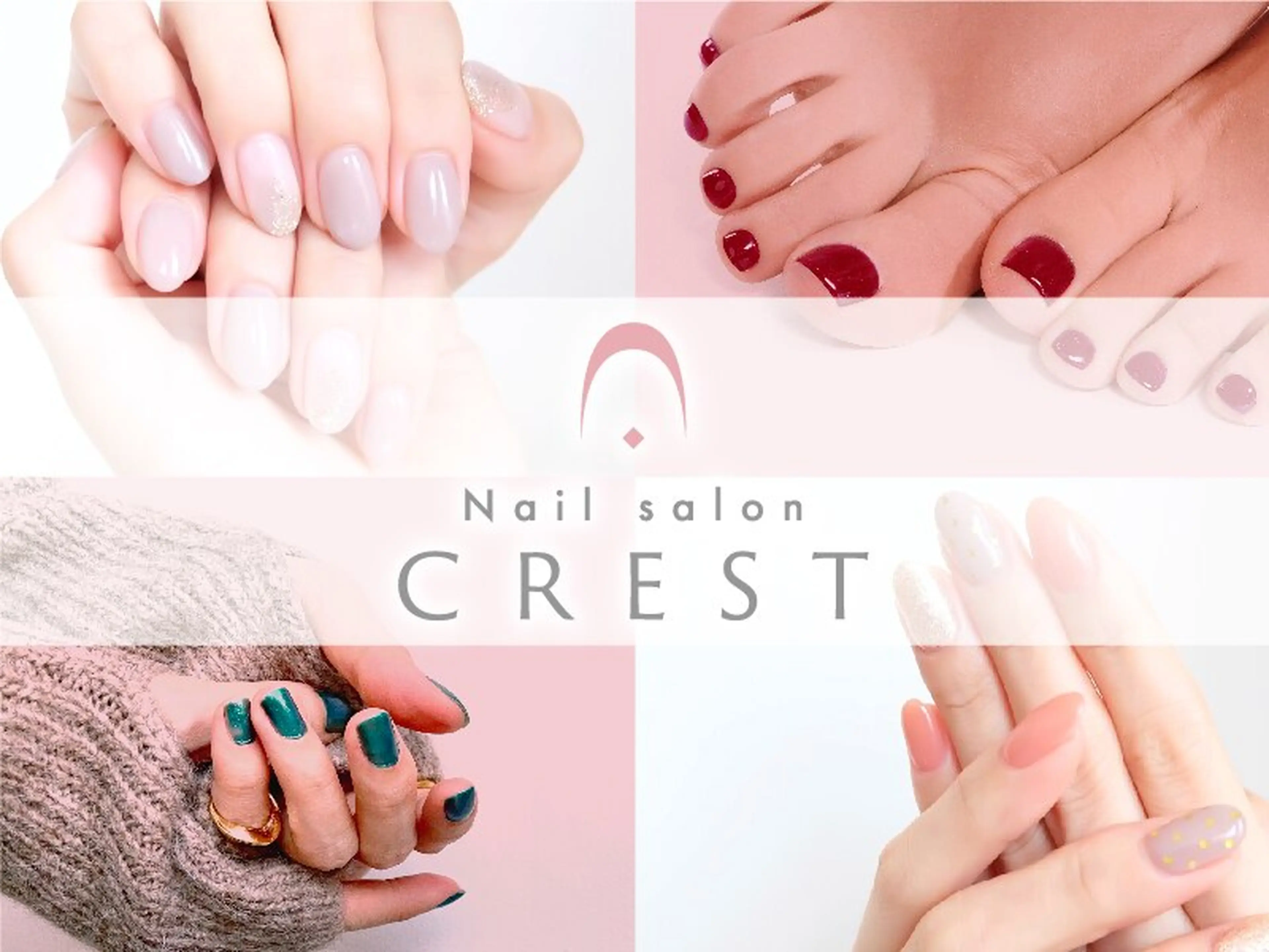 Nail salon CREST 高槻店の内観・外観1
