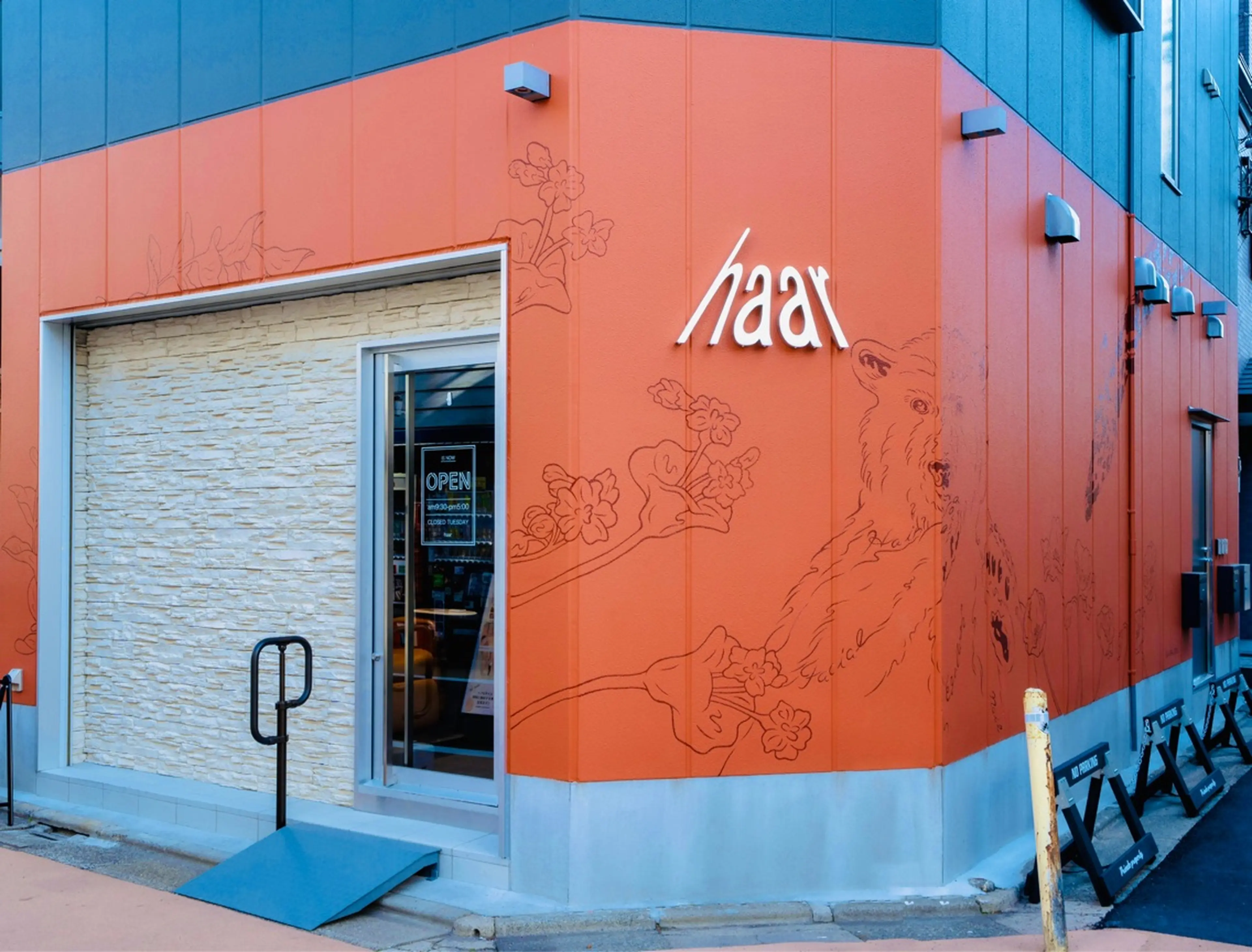 haar 　hair studioの内観・外観1