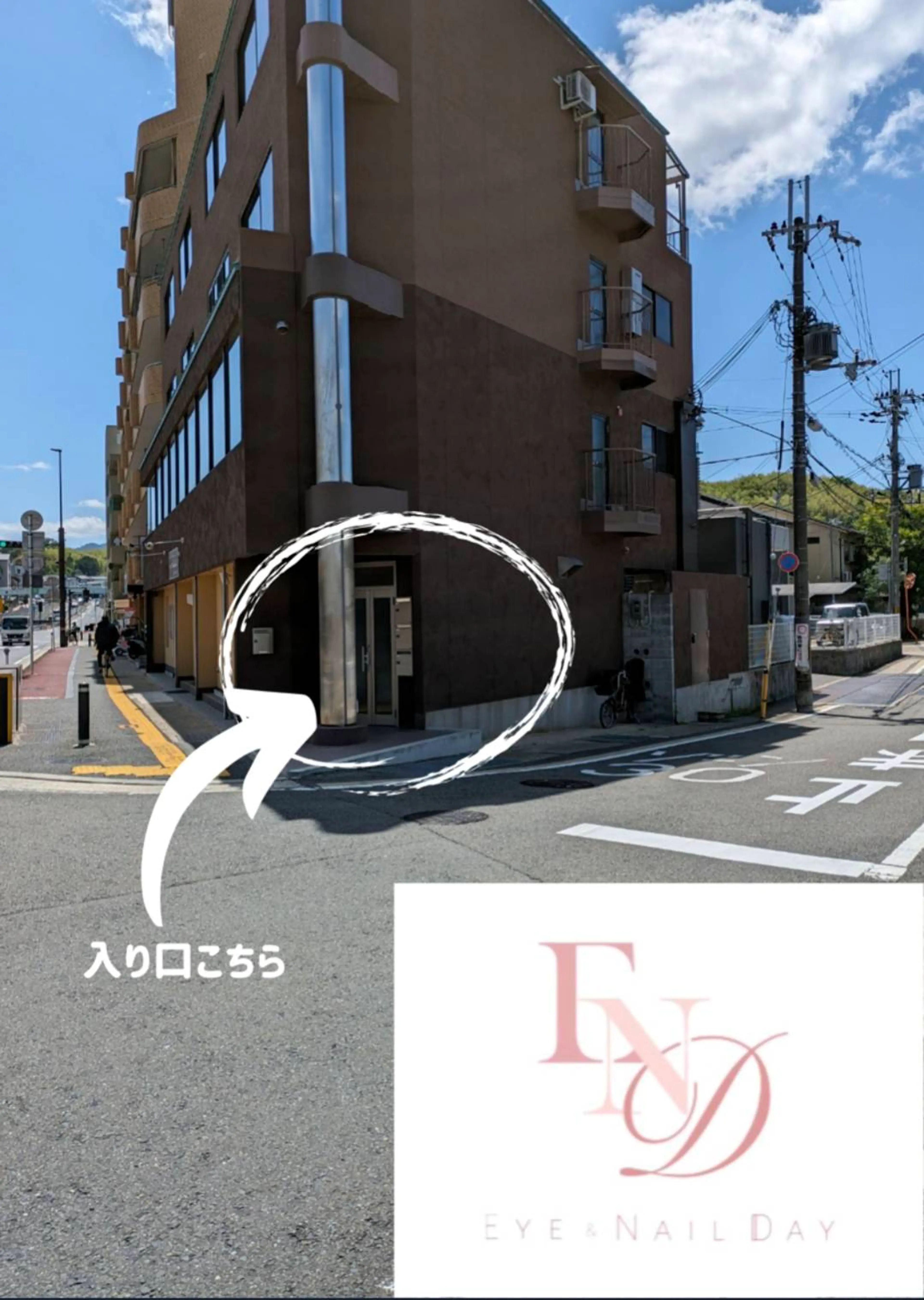 Eye&NailDay桂店の内観・外観3