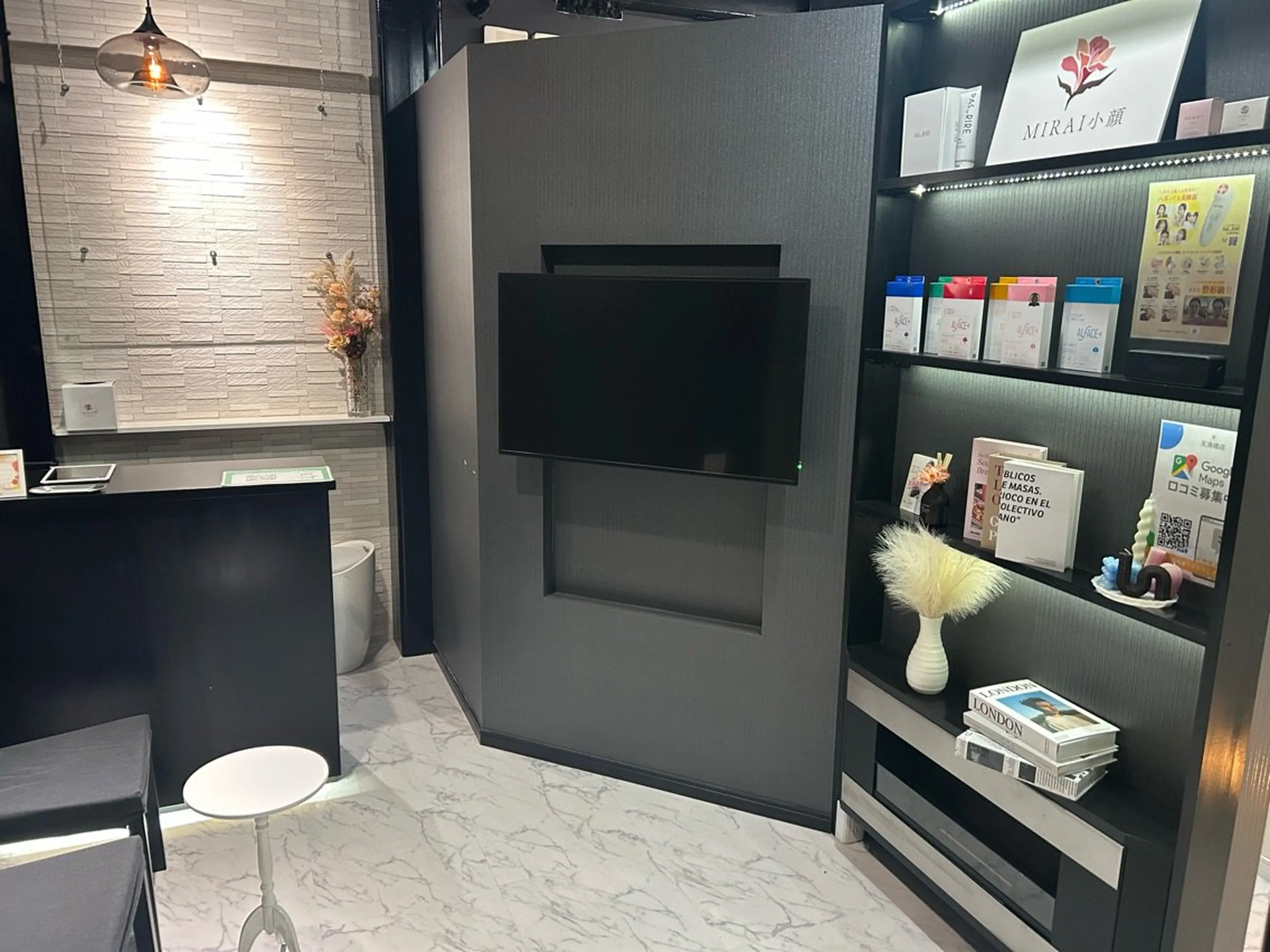 MIRAI小顔天満橋店の内観・外観1