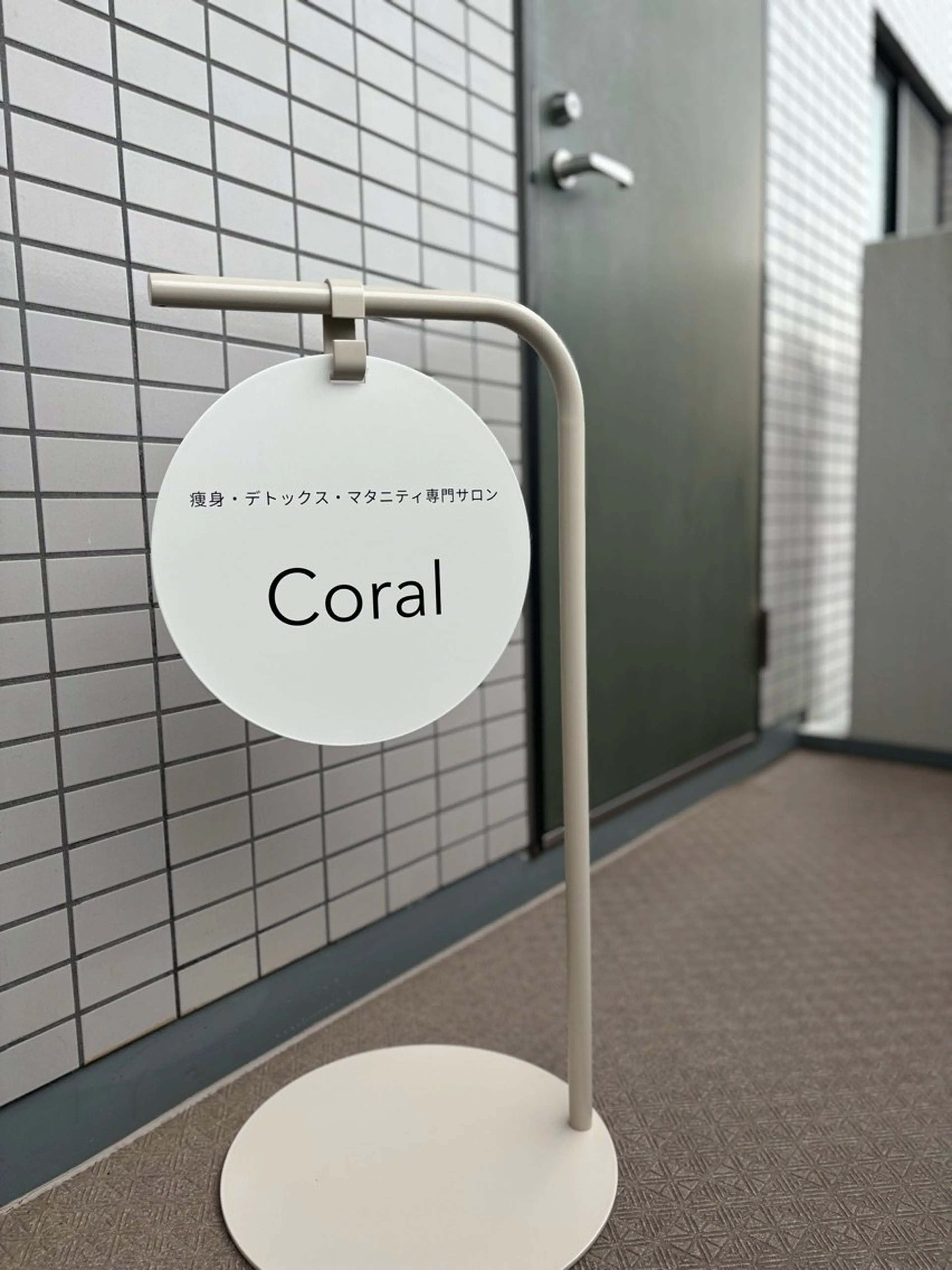 Coralの内観・外観2