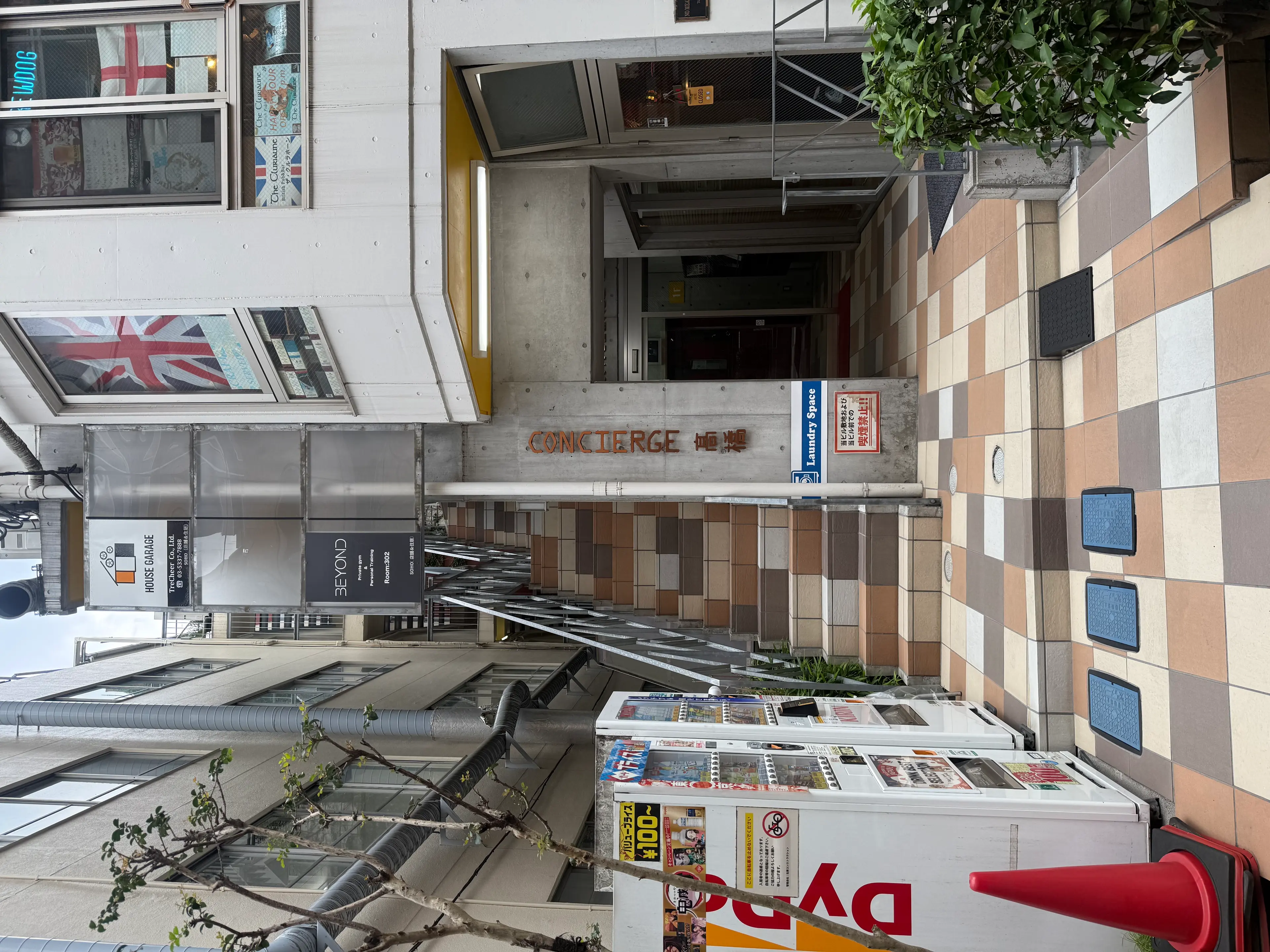 Elun西新宿LEDマツエクの内観・外観1