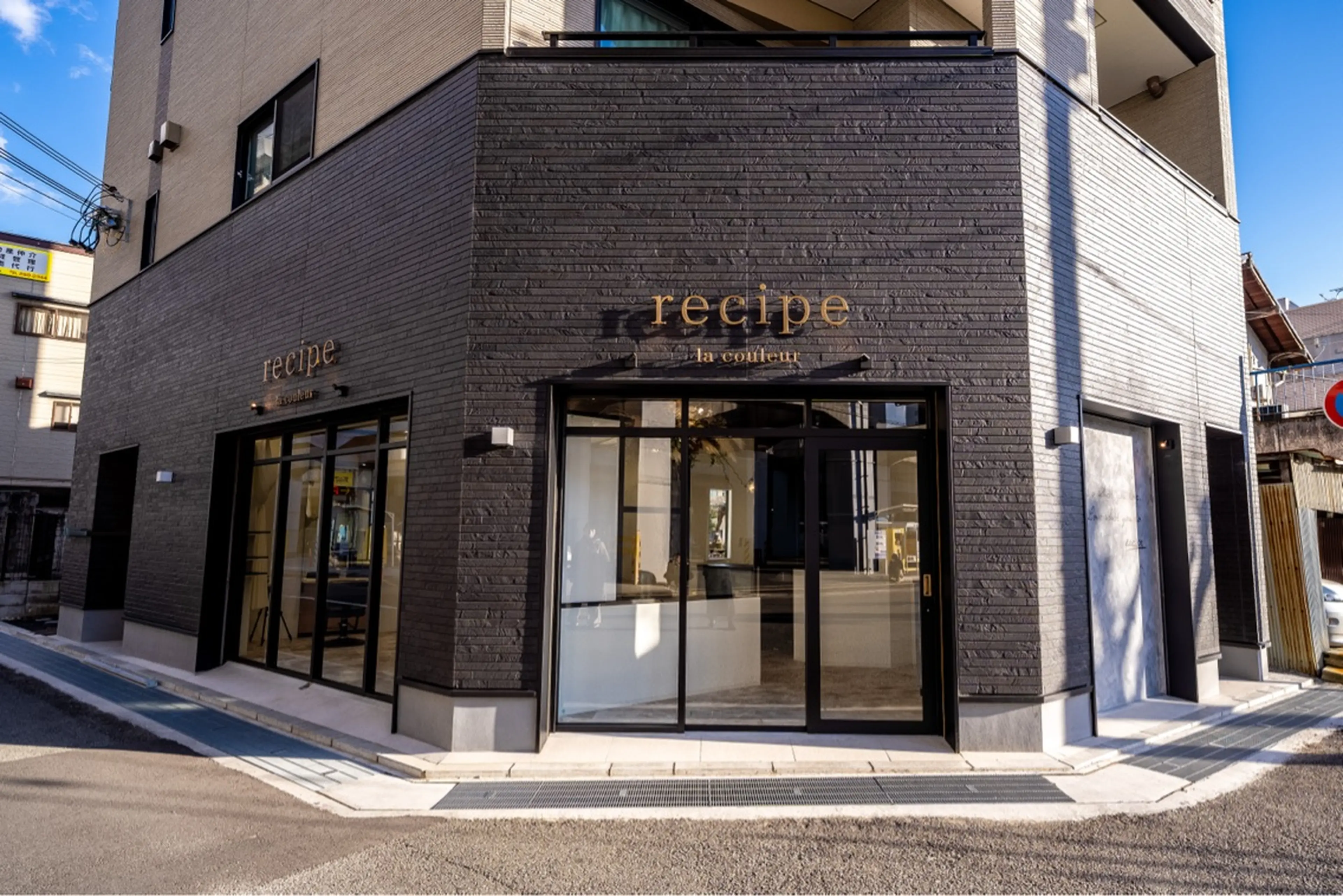 recipe la couleurの内観・外観1