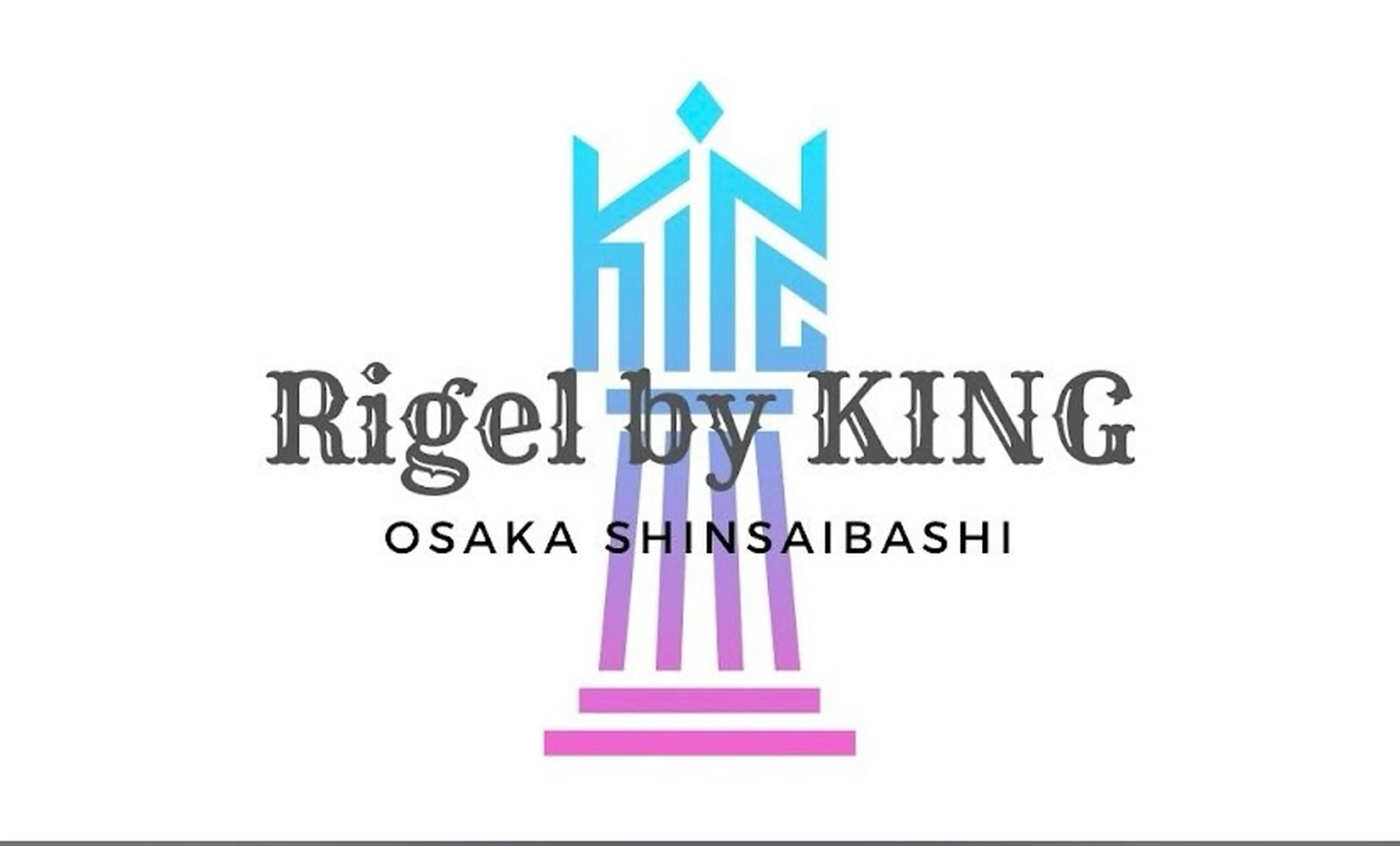 Rigelの内観・外観1