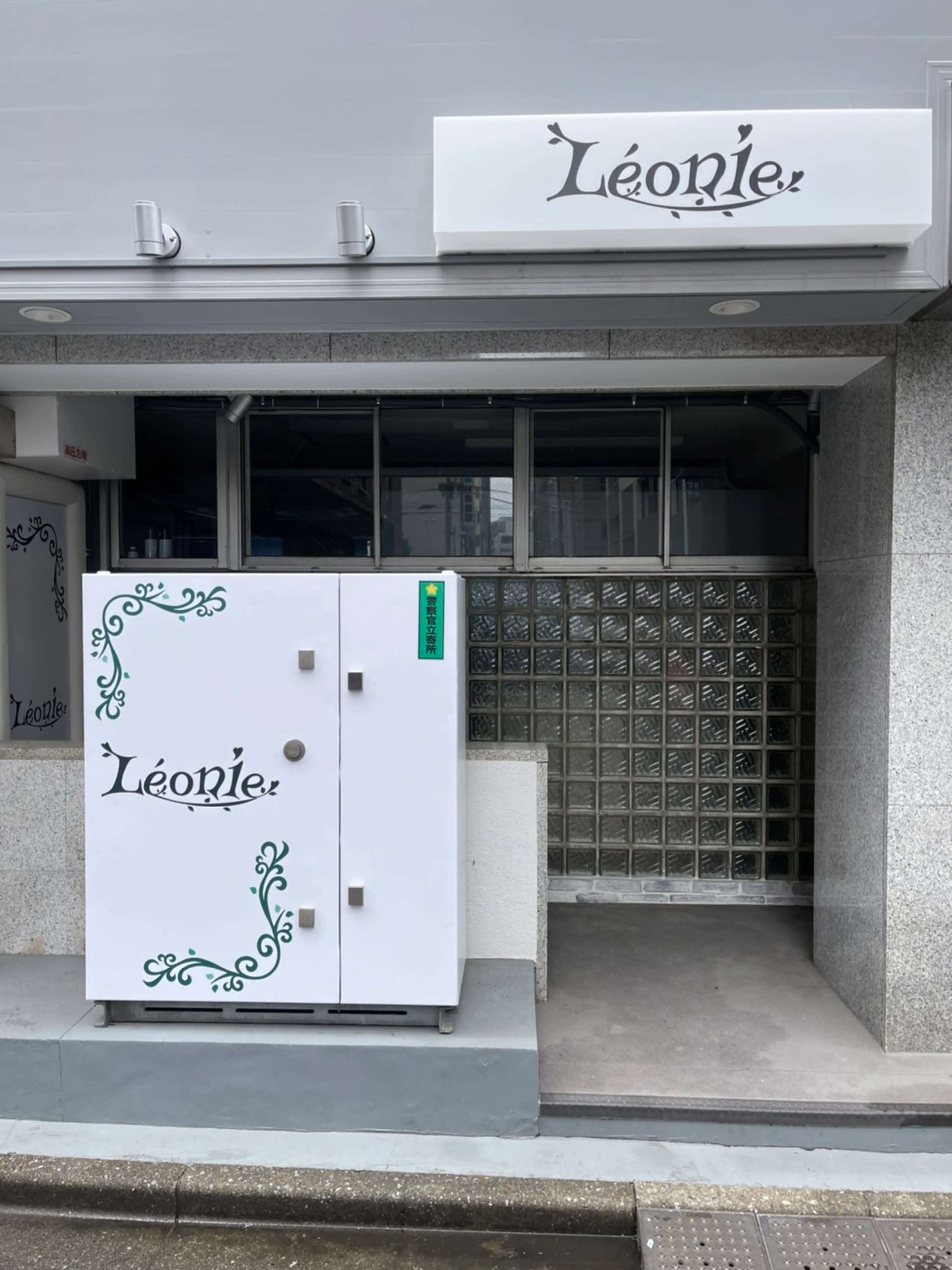 Ꮮ'eonieの内観・外観2