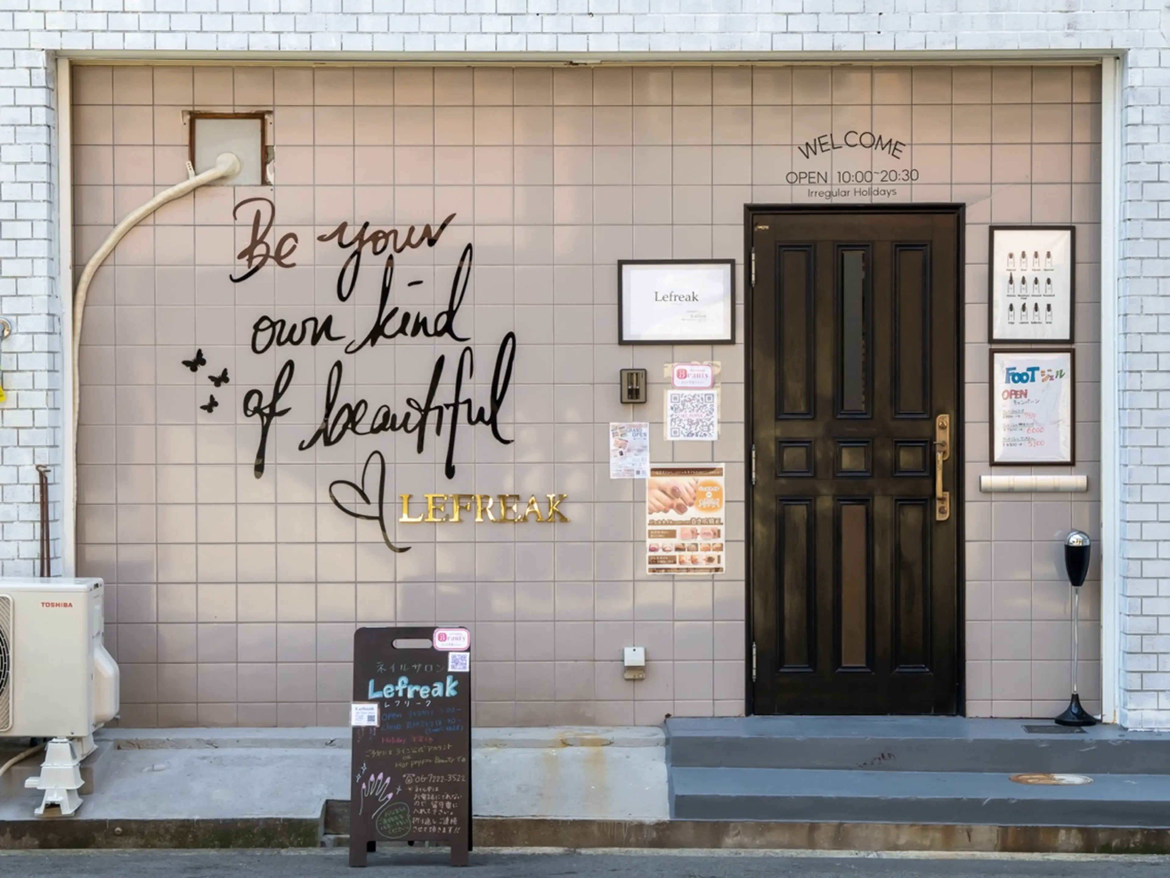 Lefreak (レフリーク)の内観・外観1