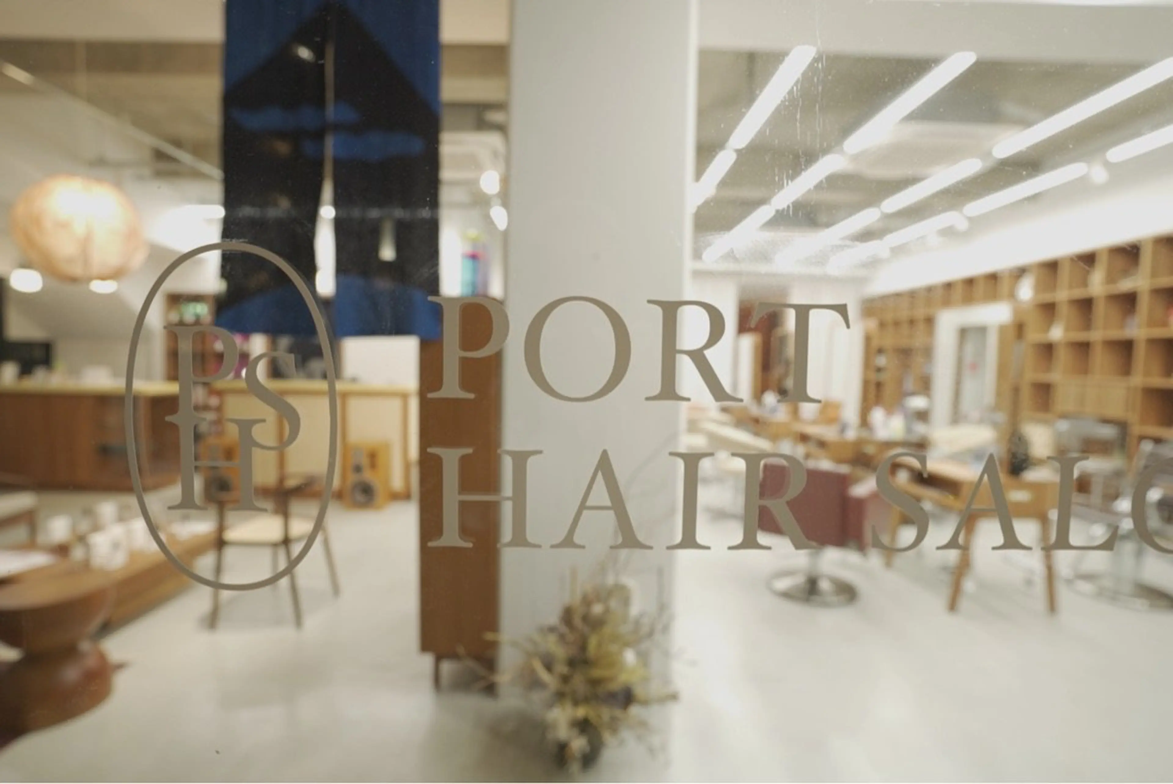 PORT HAIR SALONの内観・外観1