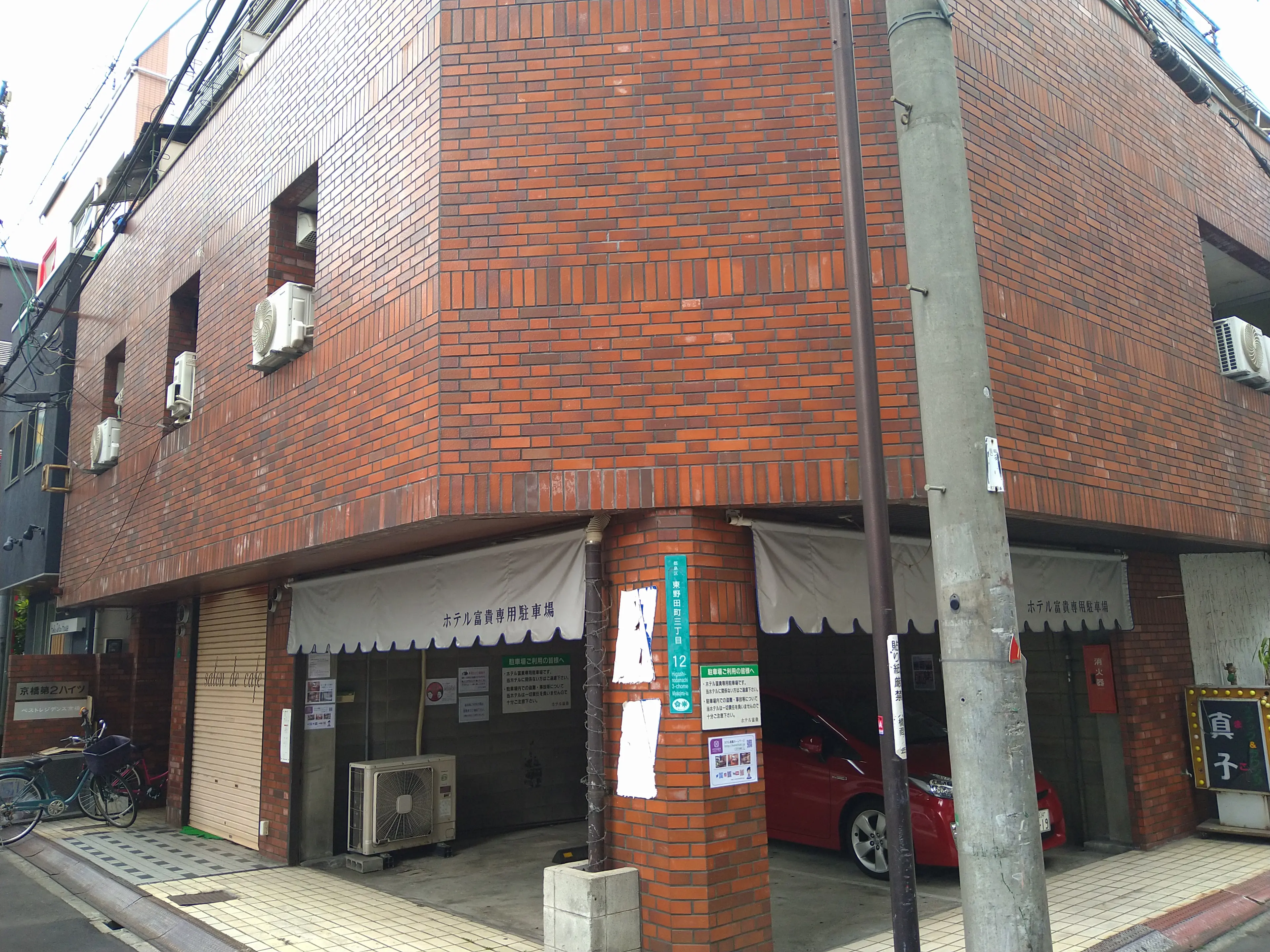 nailsalon　Natuの内観・外観2