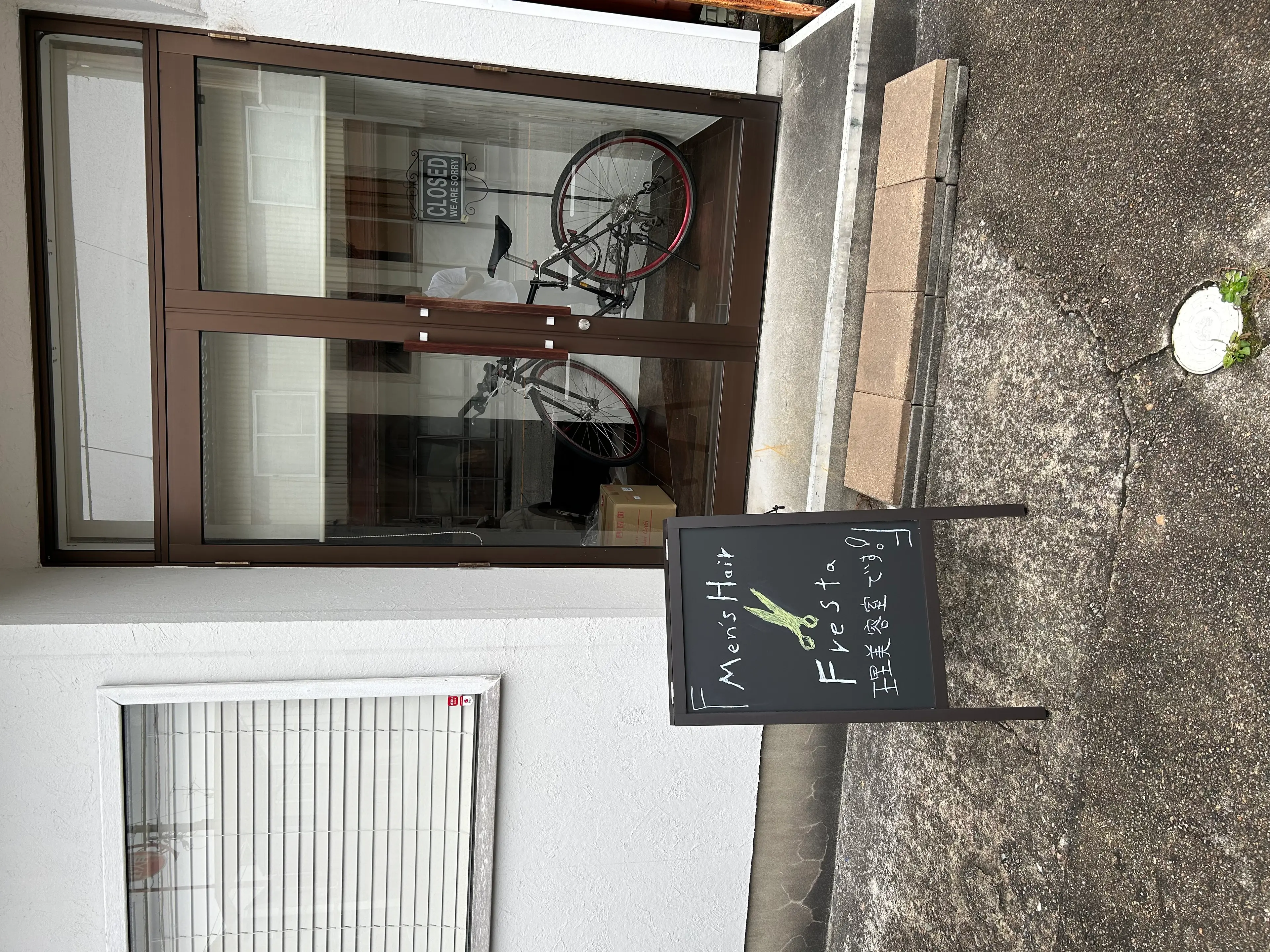 Men's Hair Frestaの内観・外観1