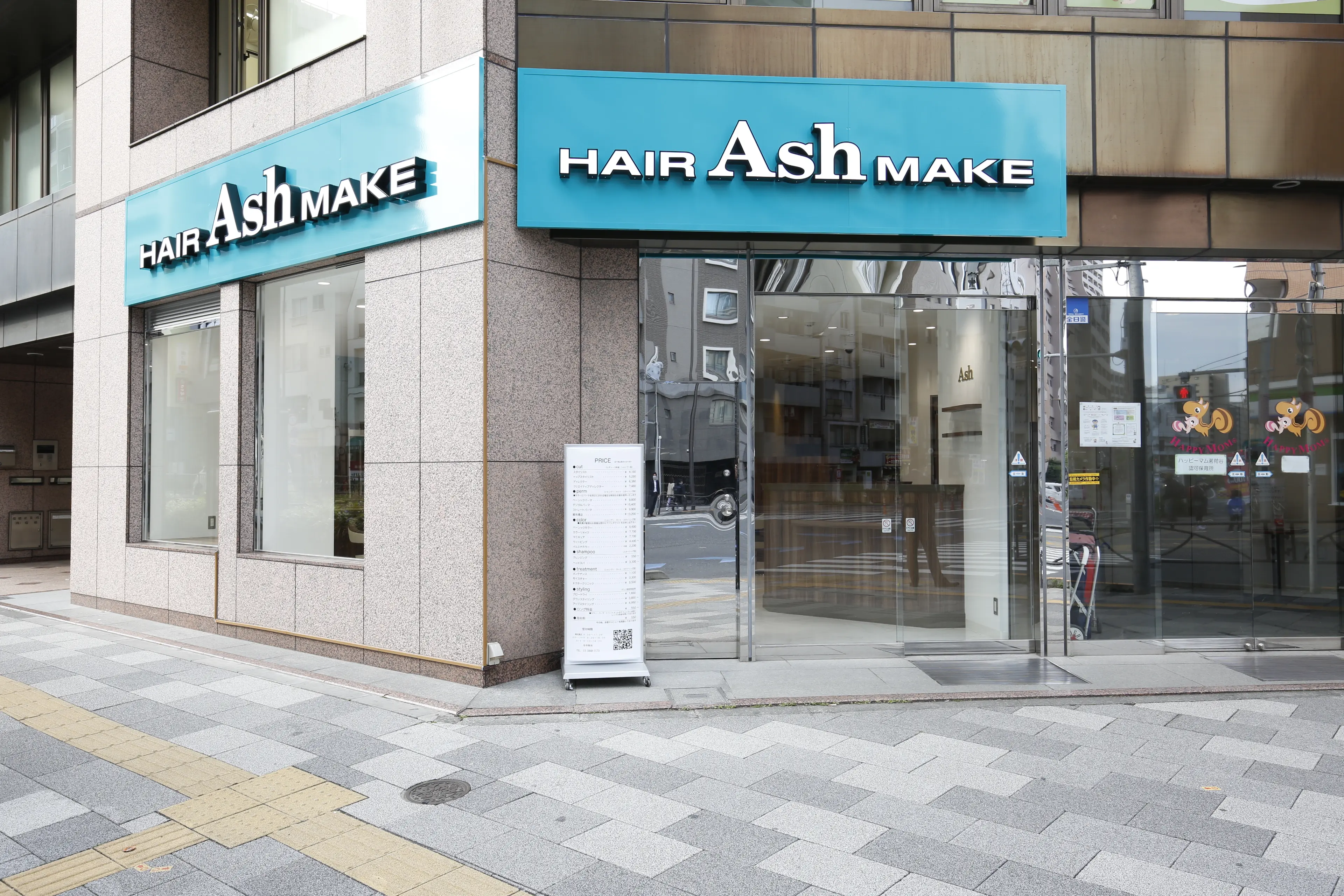 Ash 茗荷谷店の内観・外観1