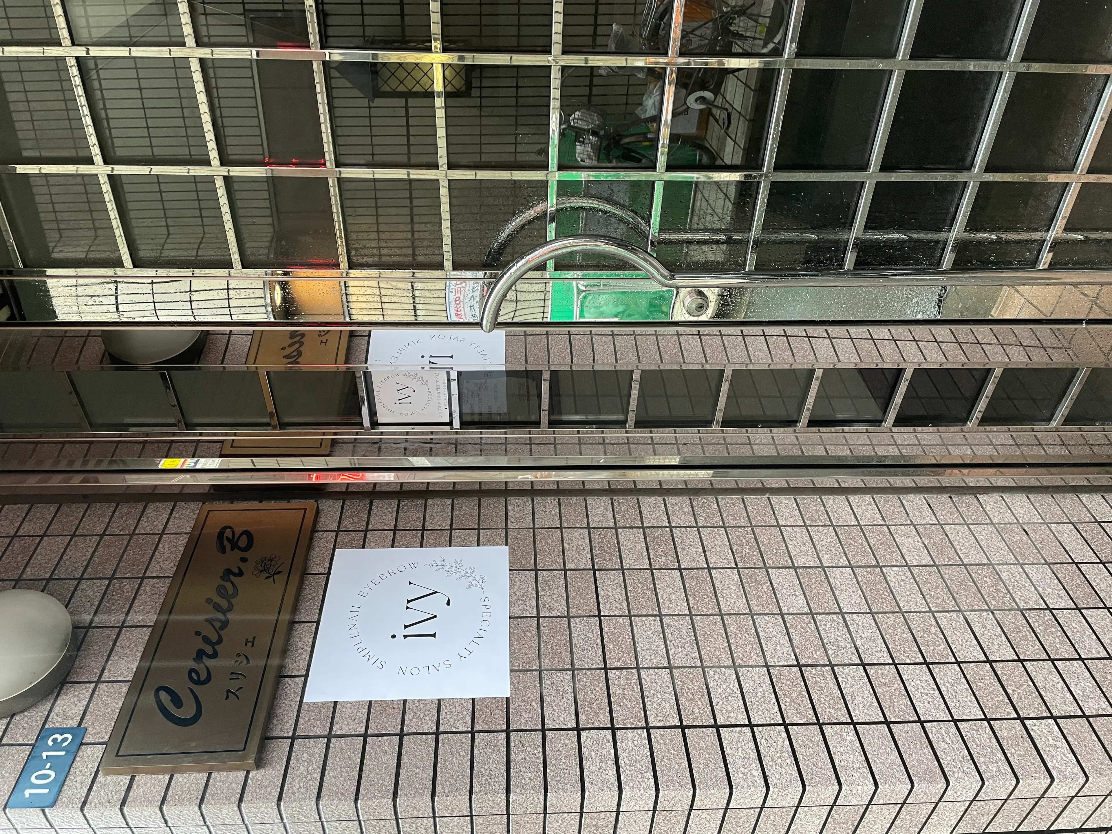 シンプルネイル専門店 ivy アイビーの内観・外観2