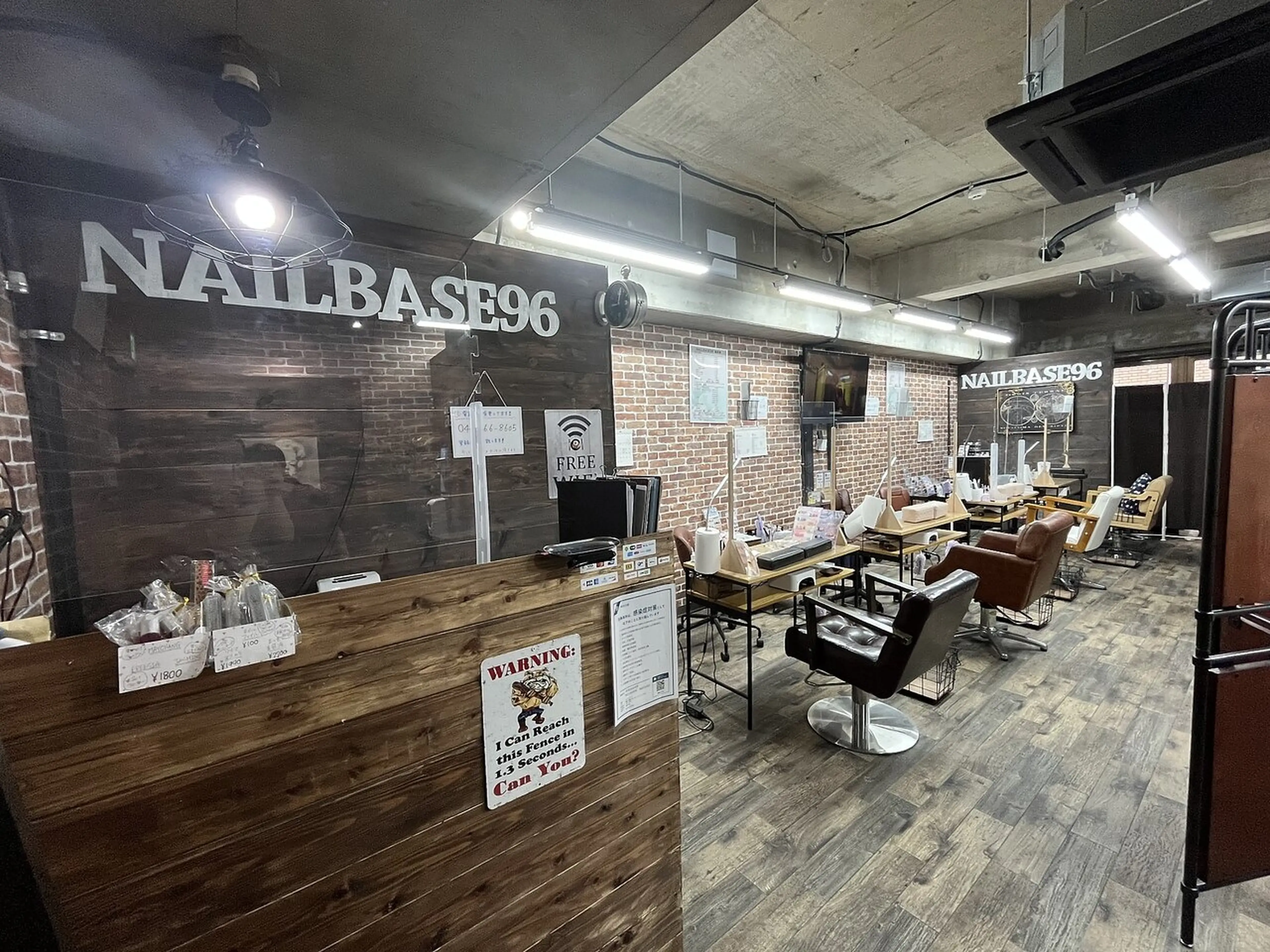 NAILBASE96の内観・外観2