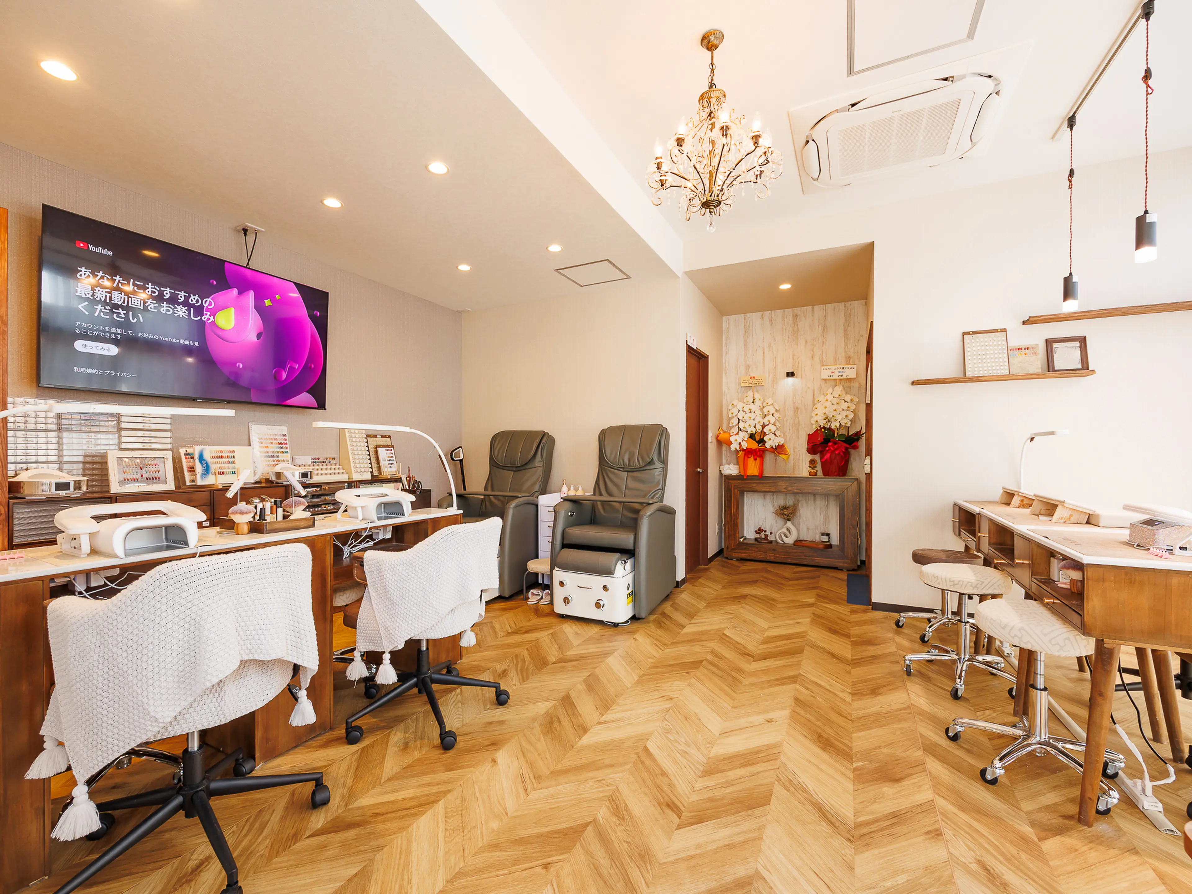 ネイルサロン　エクラ溝の口店の内観・外観1