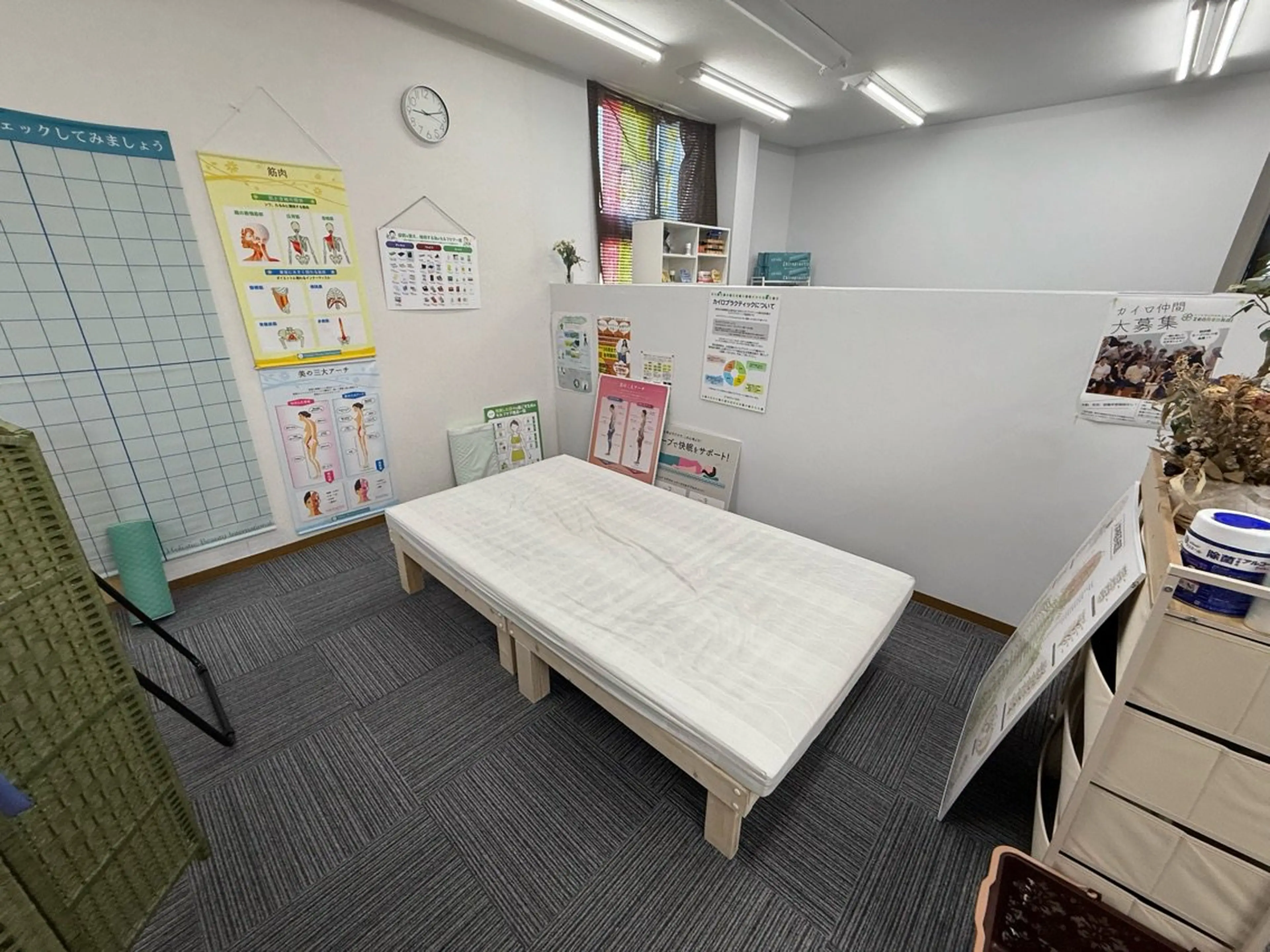 美容カイロNikaの内観・外観3