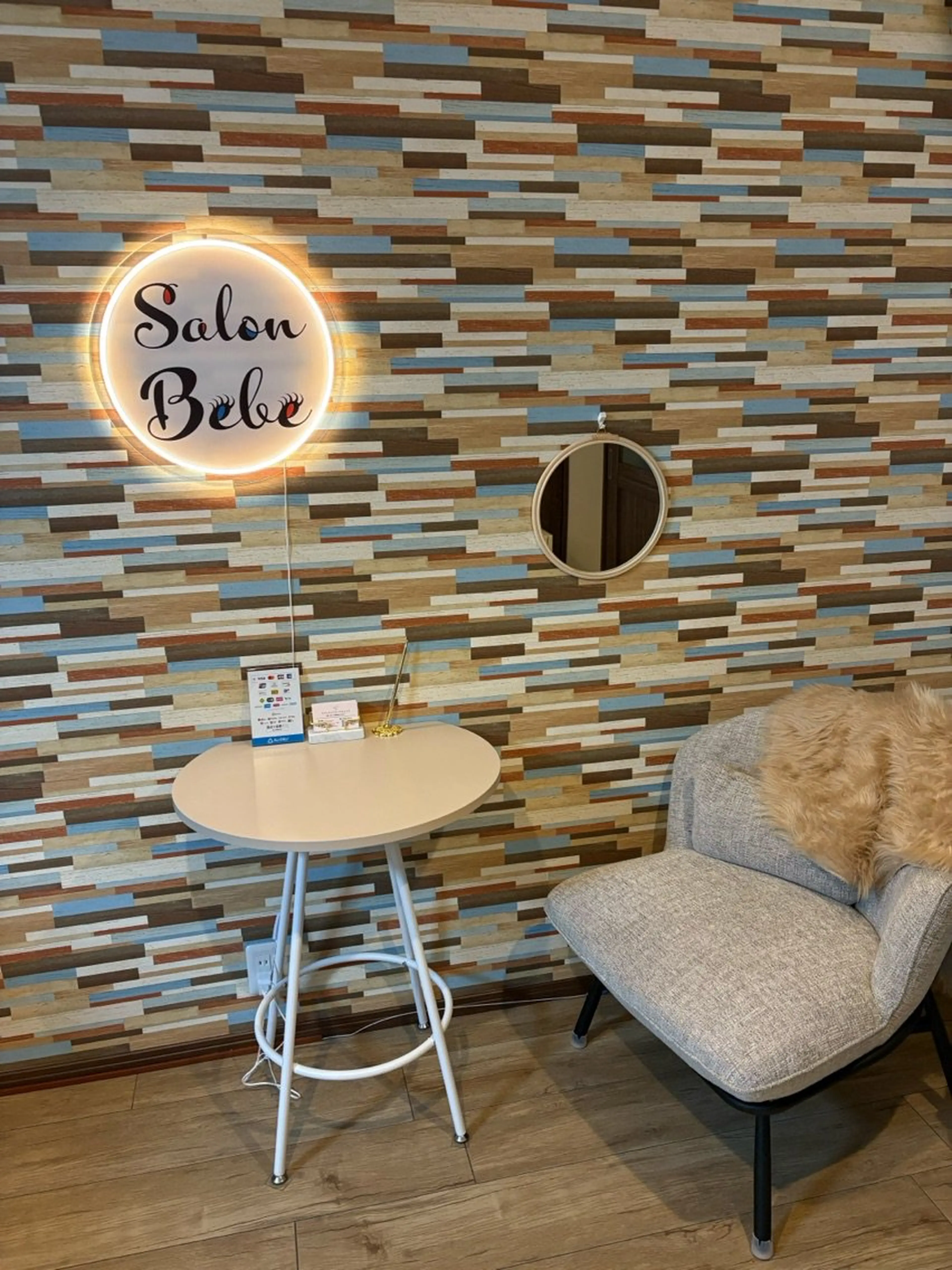 Salon Bebe名古屋の内観・外観1