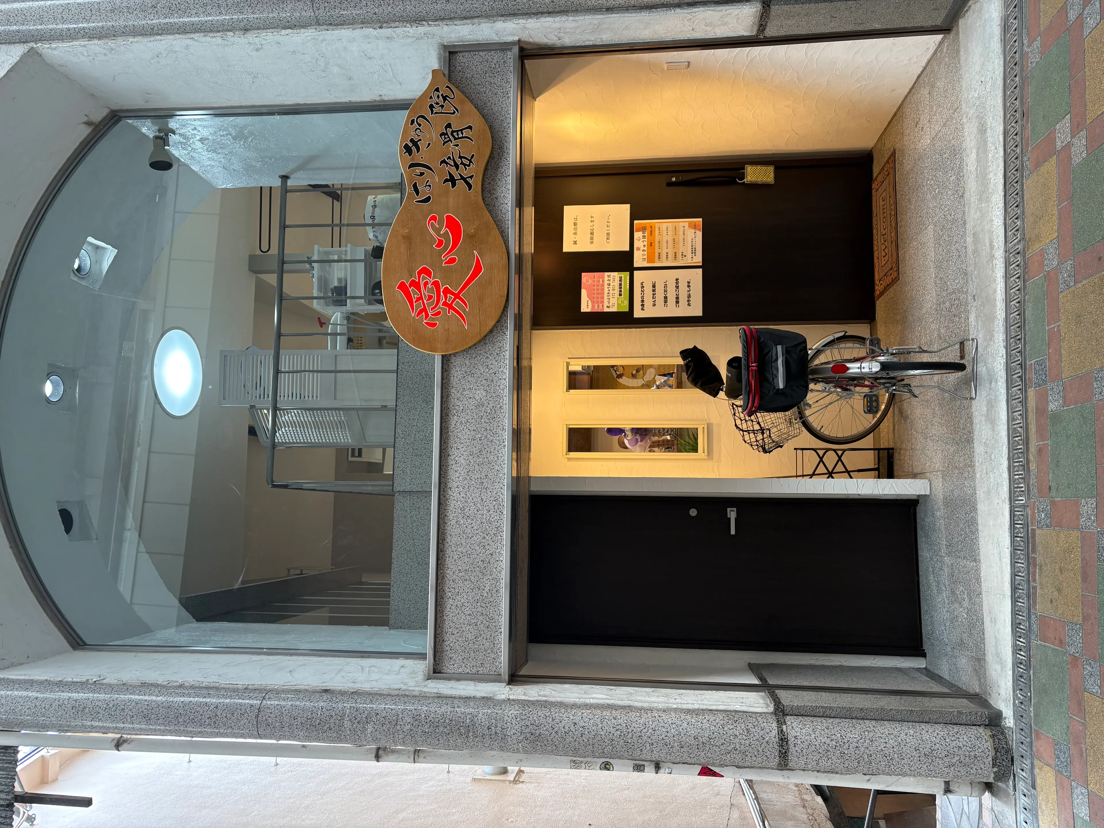 HARUHARUの内観・外観3