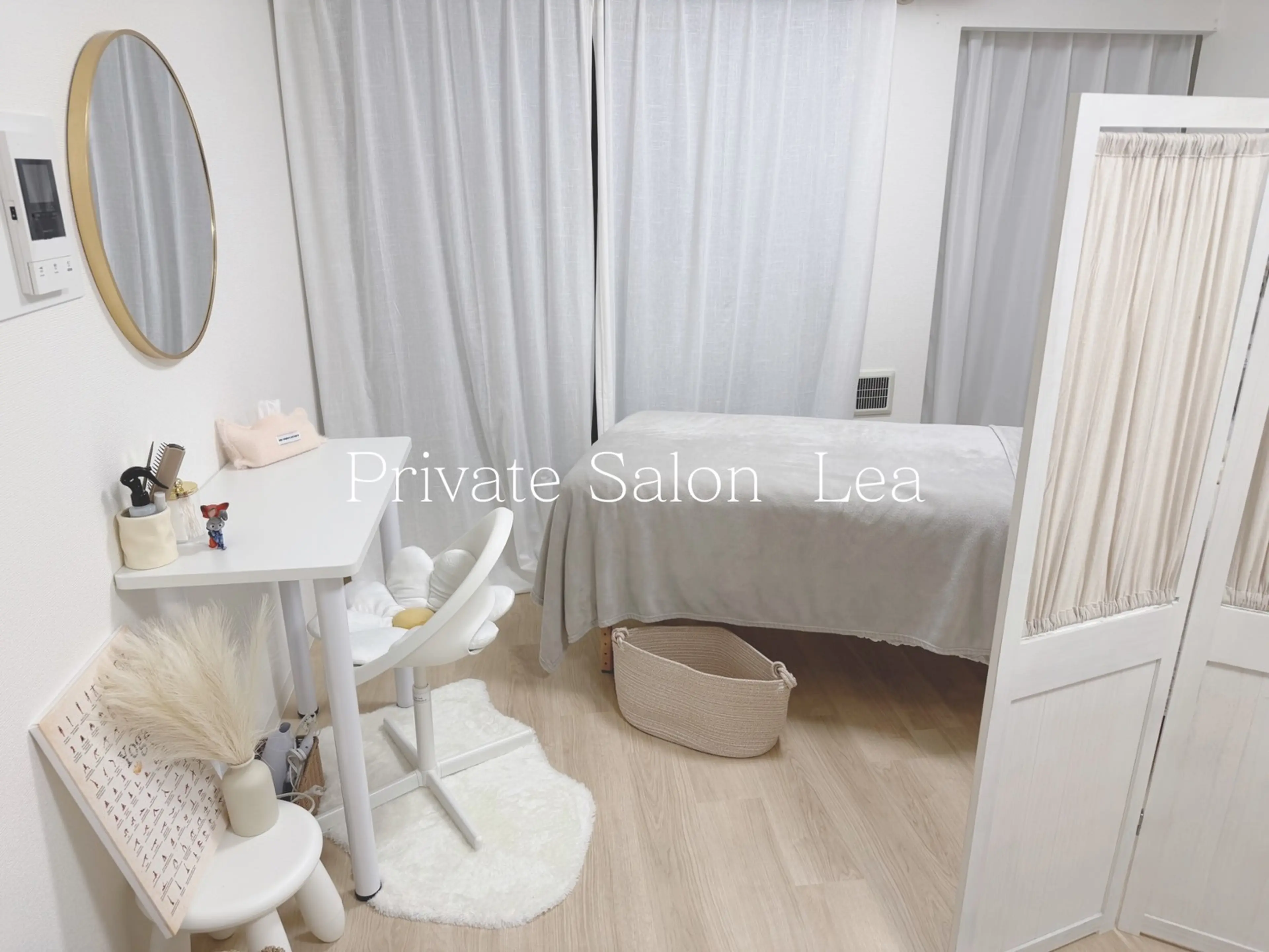 毛穴と脱毛のお店 "Lea"の内観・外観1