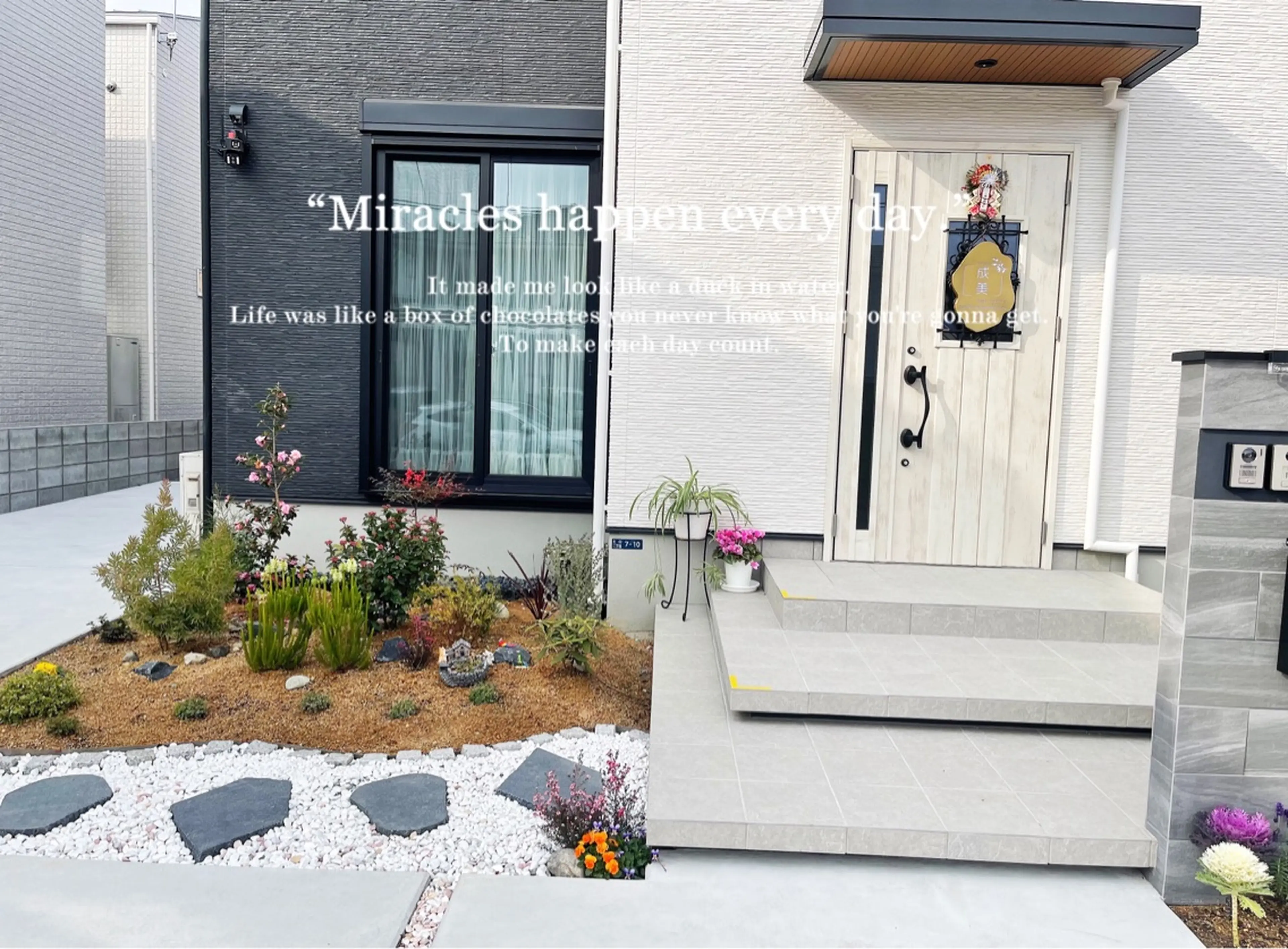 成美サロンの内観・外観1