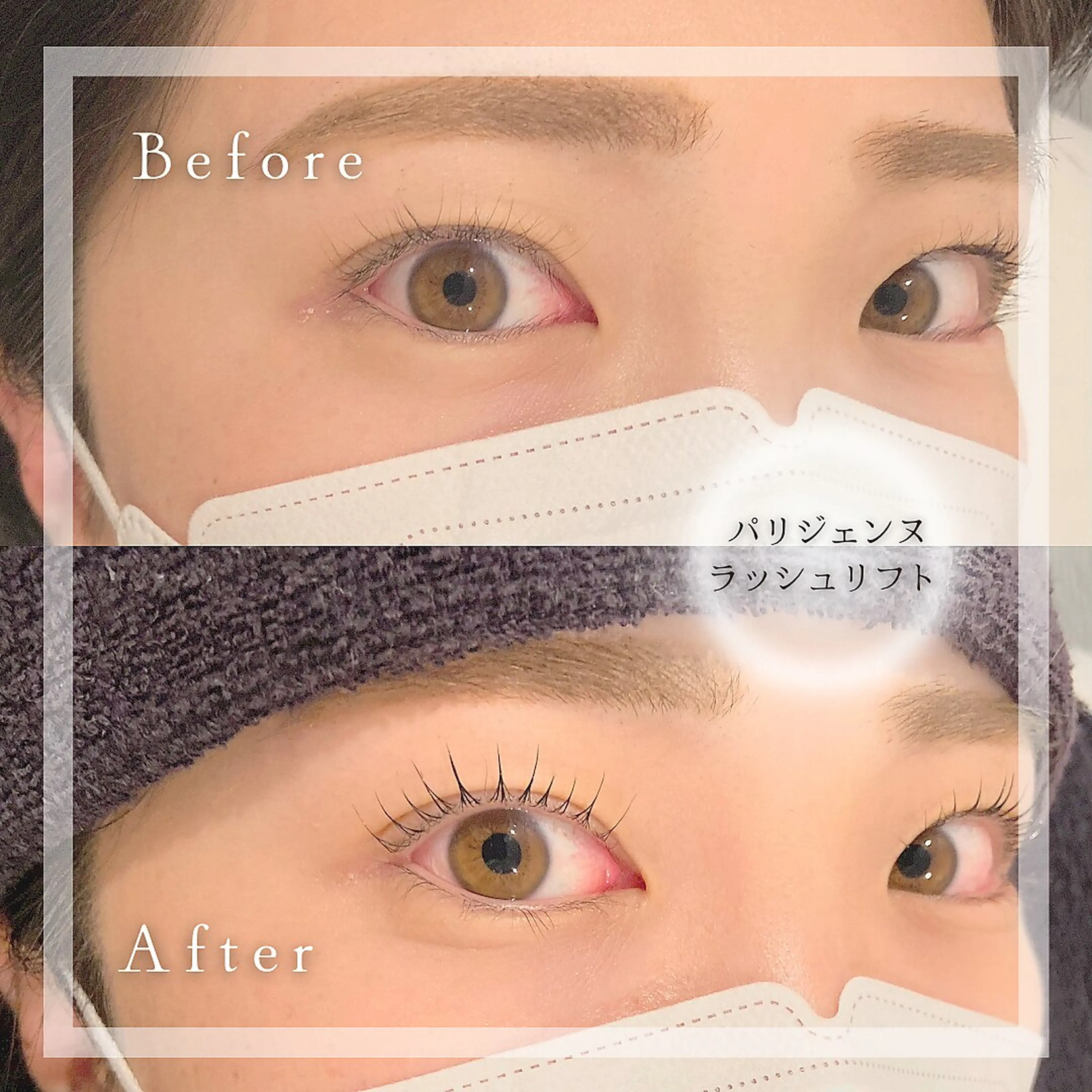 Chouetteの内観・外観2