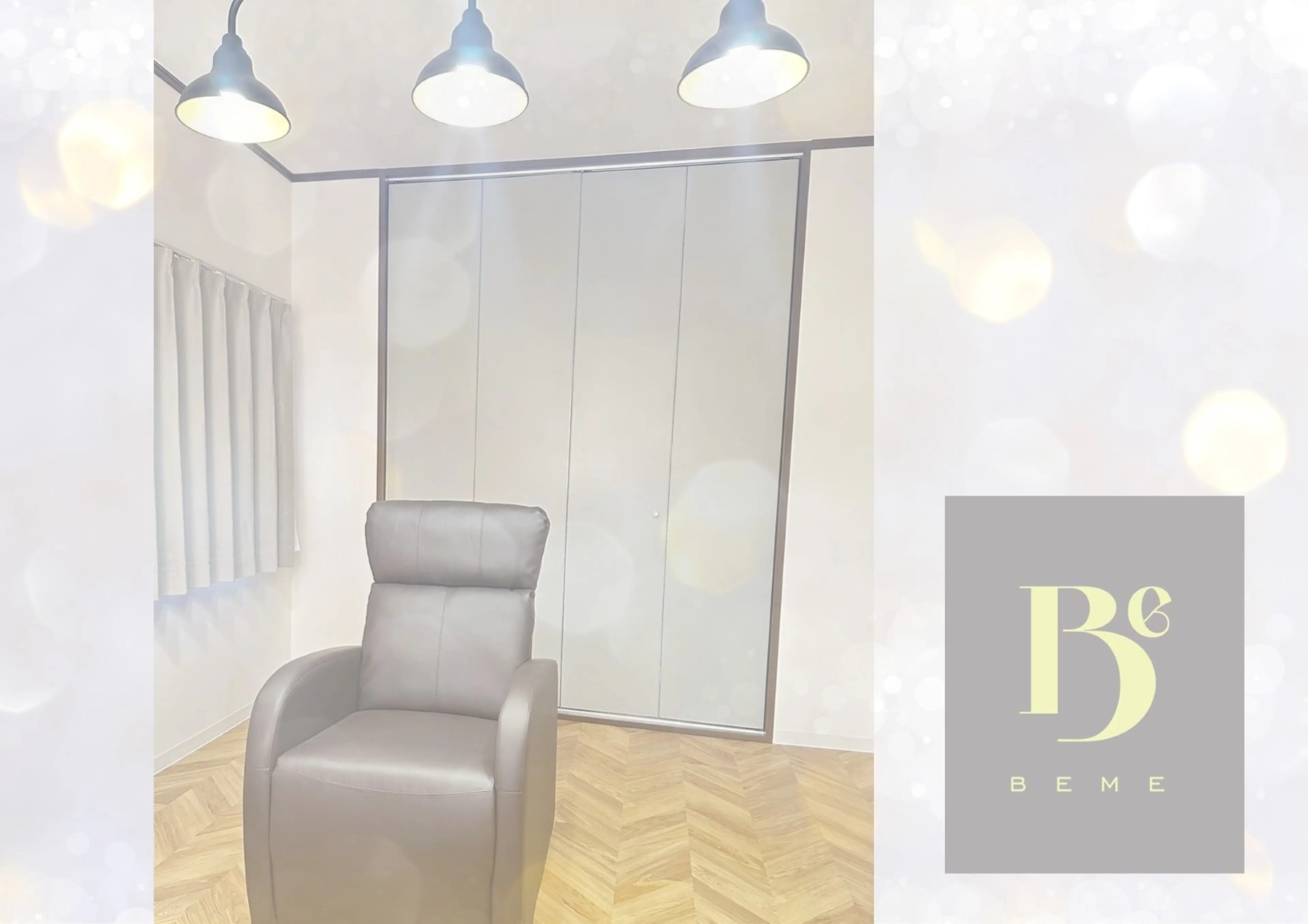 【まつげパーマ/眉毛/まつエク専門店】Be me 可児店の内観・外観1