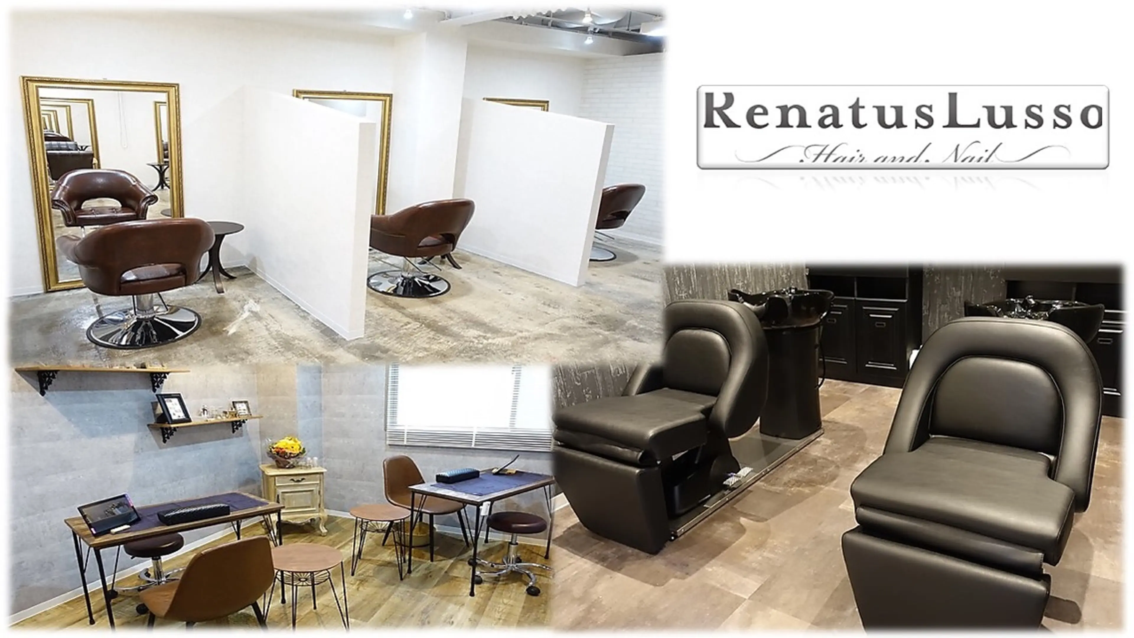 Renatus Lusso〜Hair and Nail〜の内観・外観2